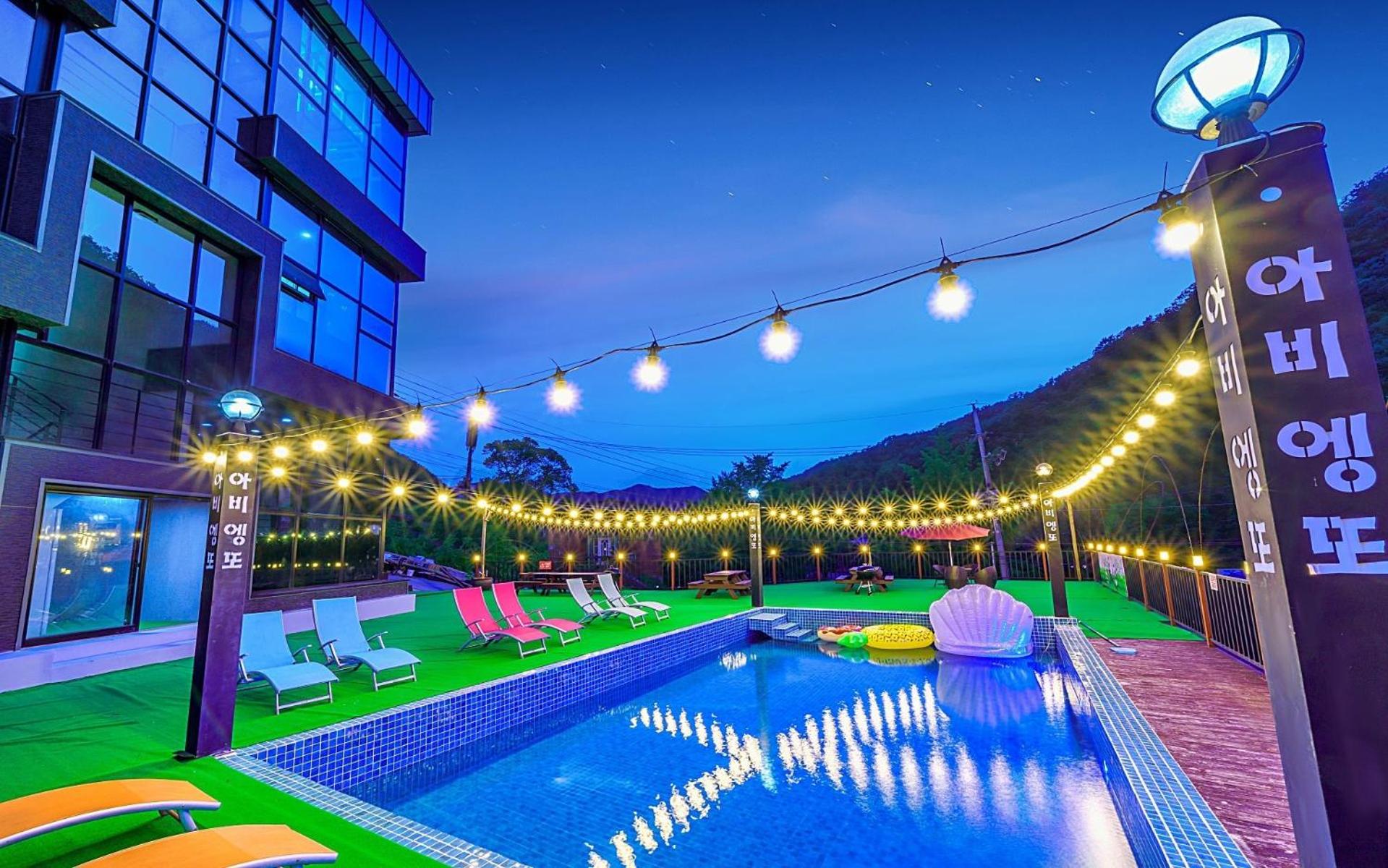 Avianto kids poolvilla view 3