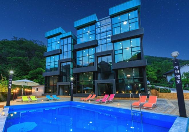 Avianto kids poolvilla view 4
