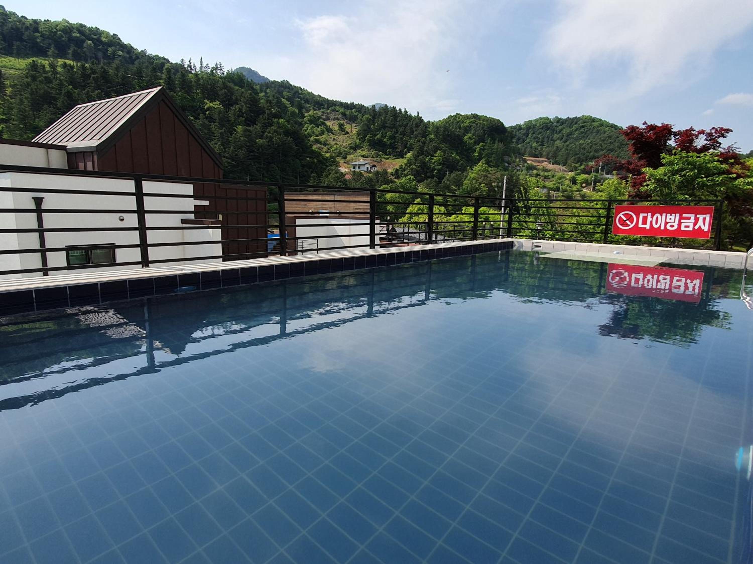 Gapyeong Kume Pension
