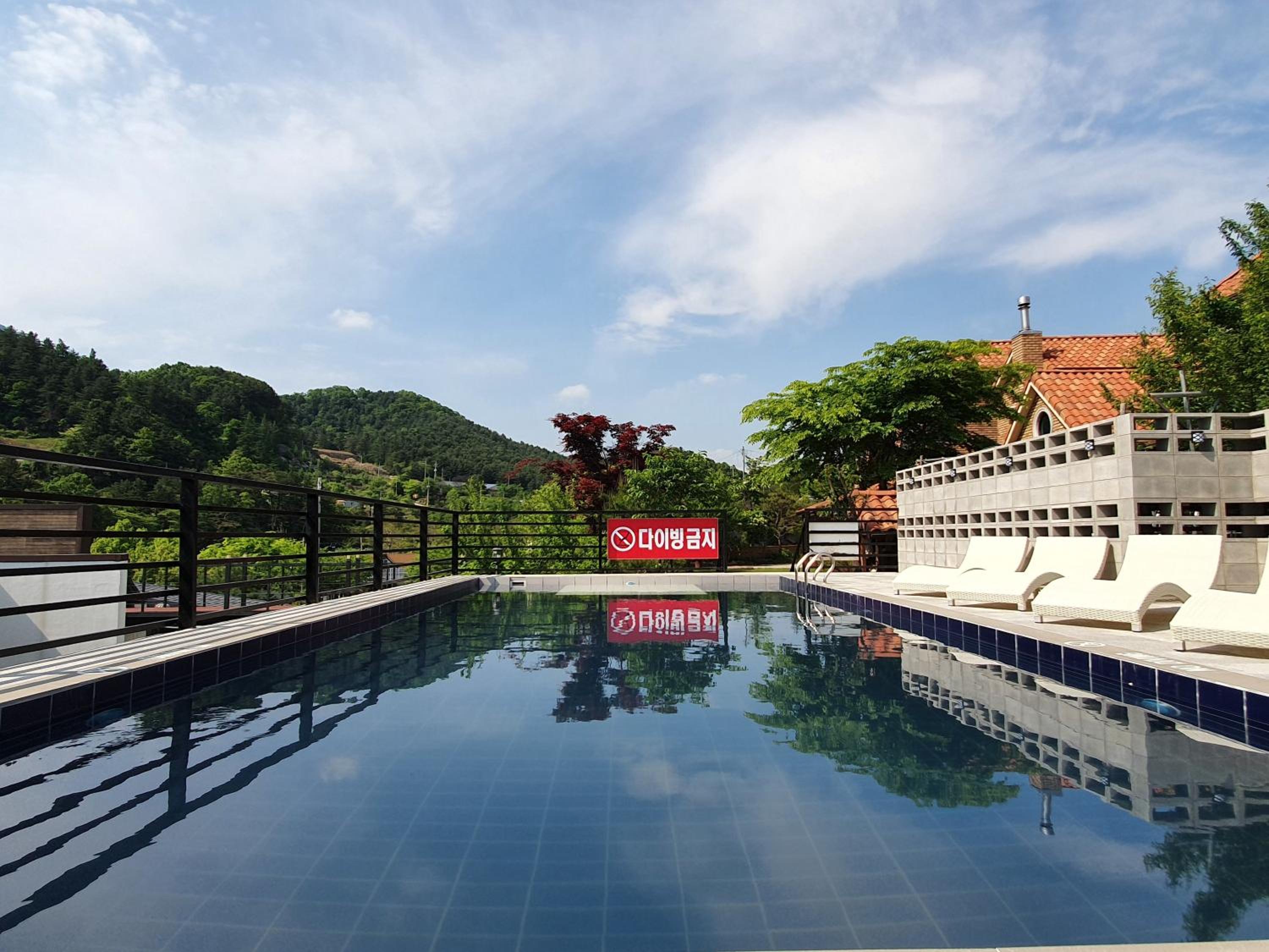 Gapyeong Kume Pension