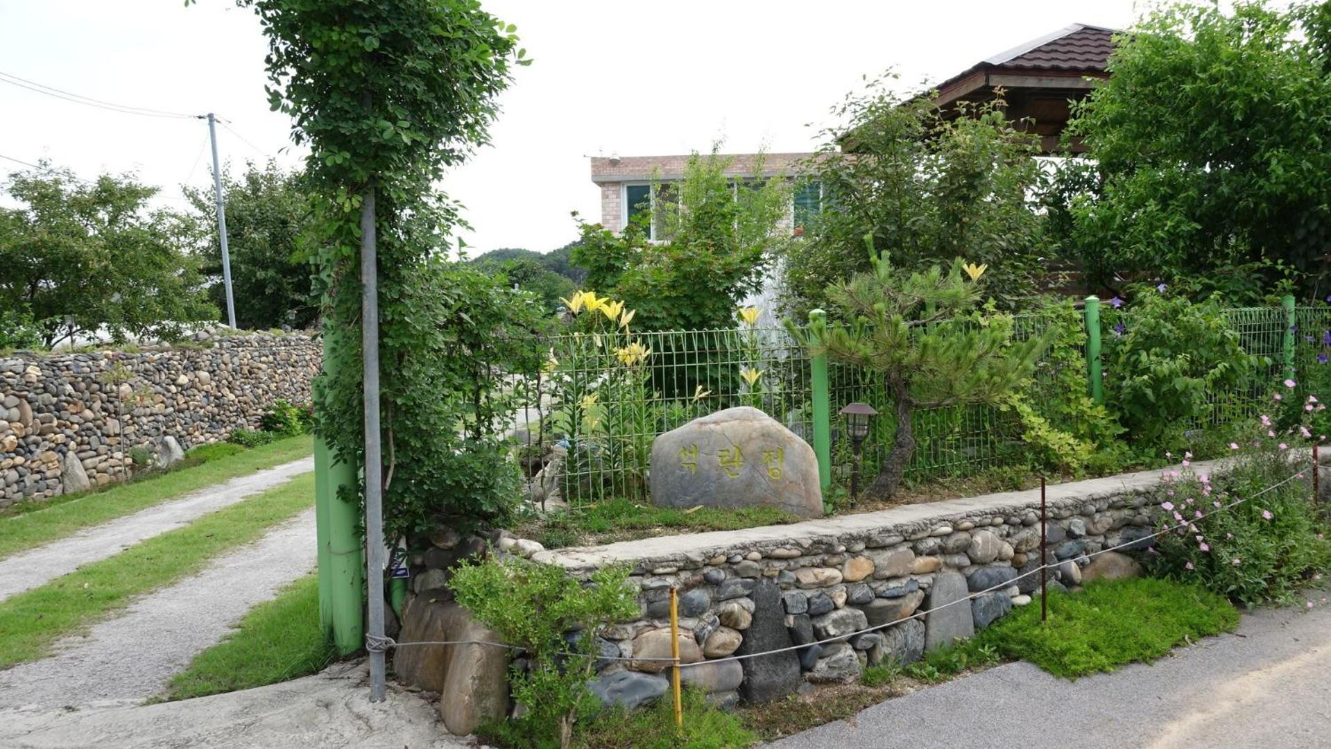 Buan sukranjeong pension