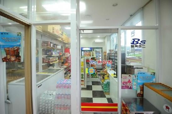 Yeosu Court Pension view 4