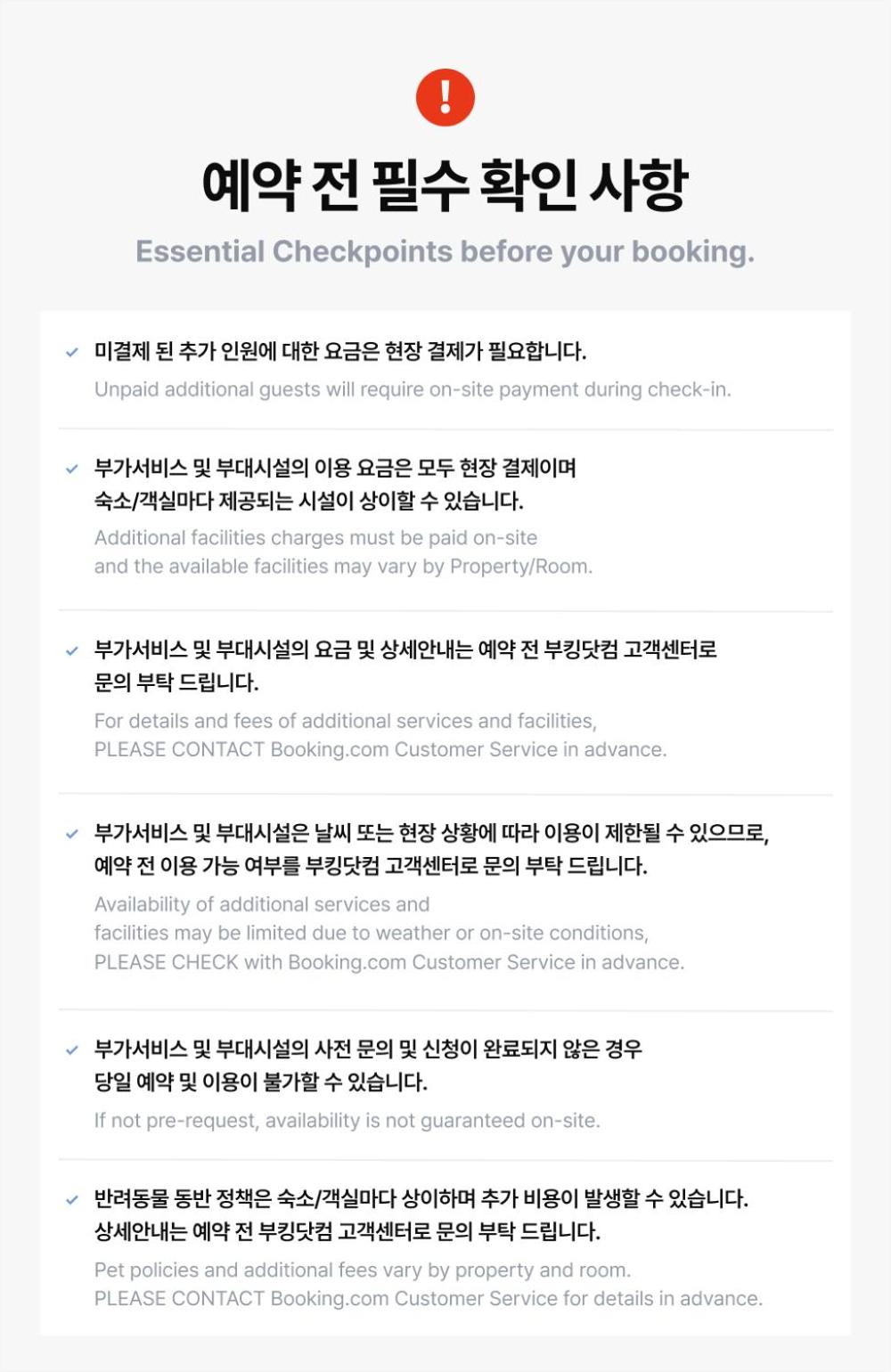 Ojori Bnb