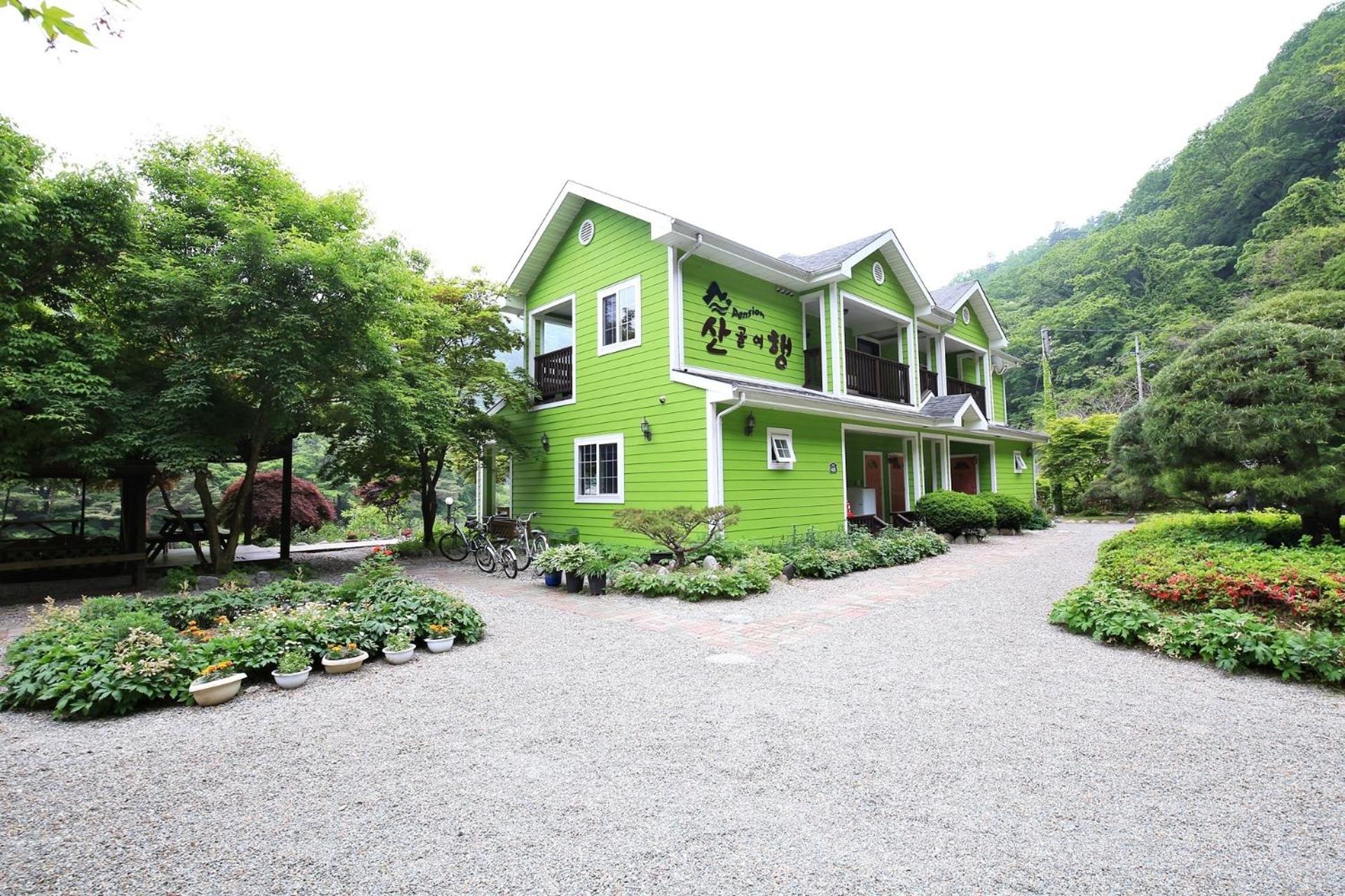 Yang Yang Sangol Yeohang Pension