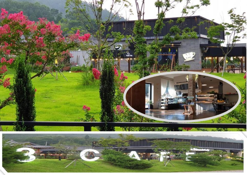 Boseong Greenery Hanok Pension