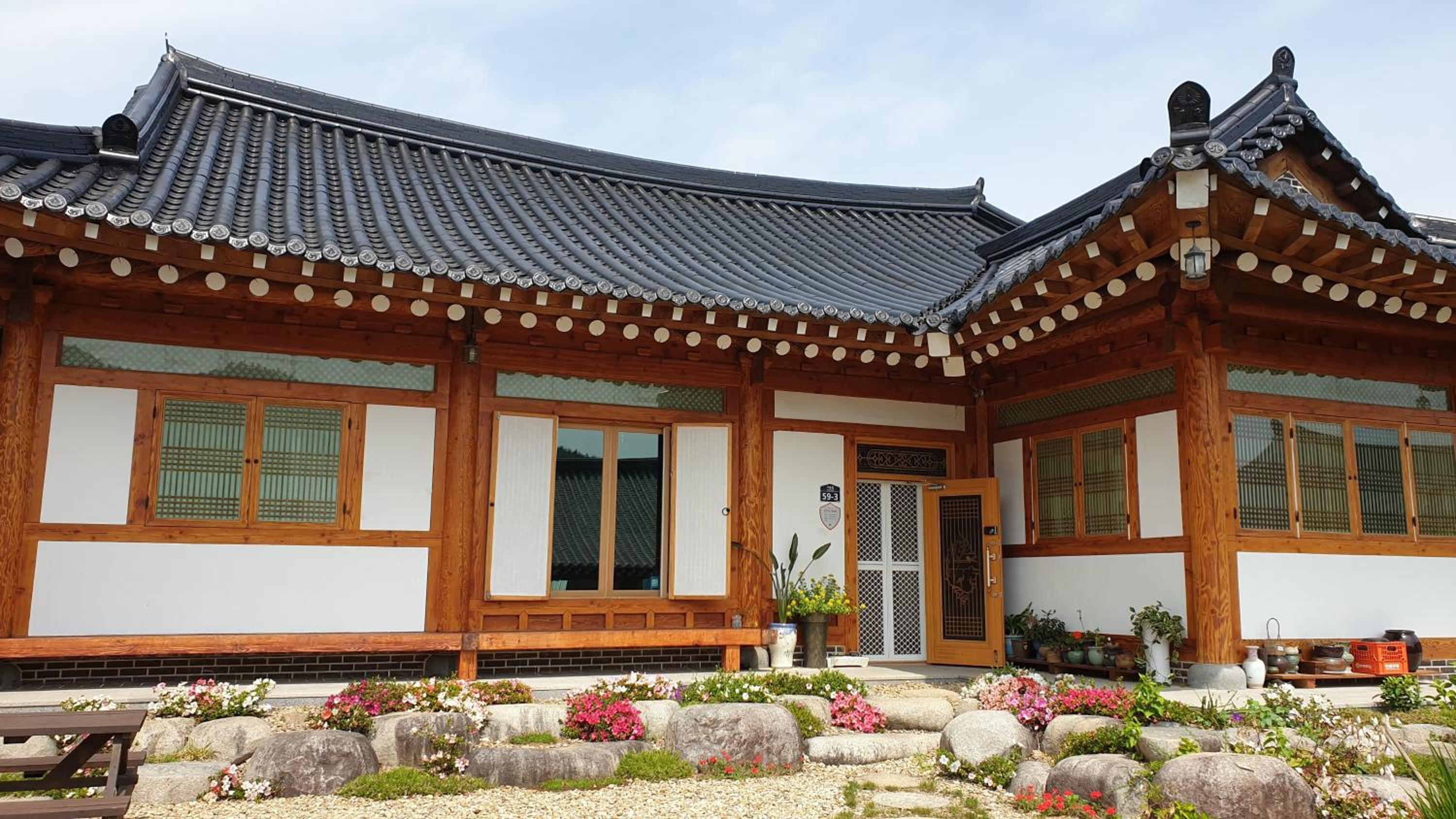 Boseong Greenery Hanok Pension
