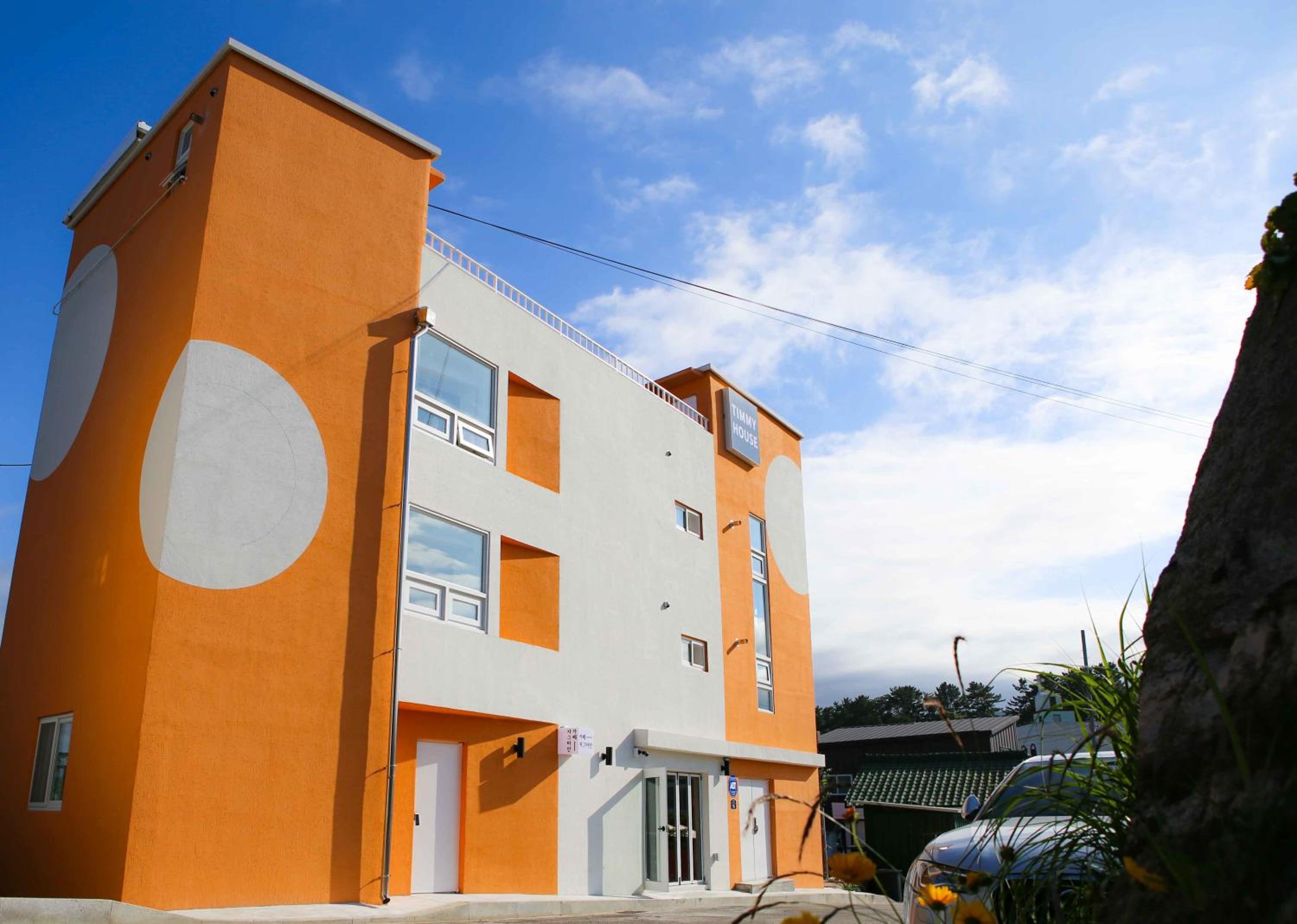 Yang Yang Timi House Pension view 4