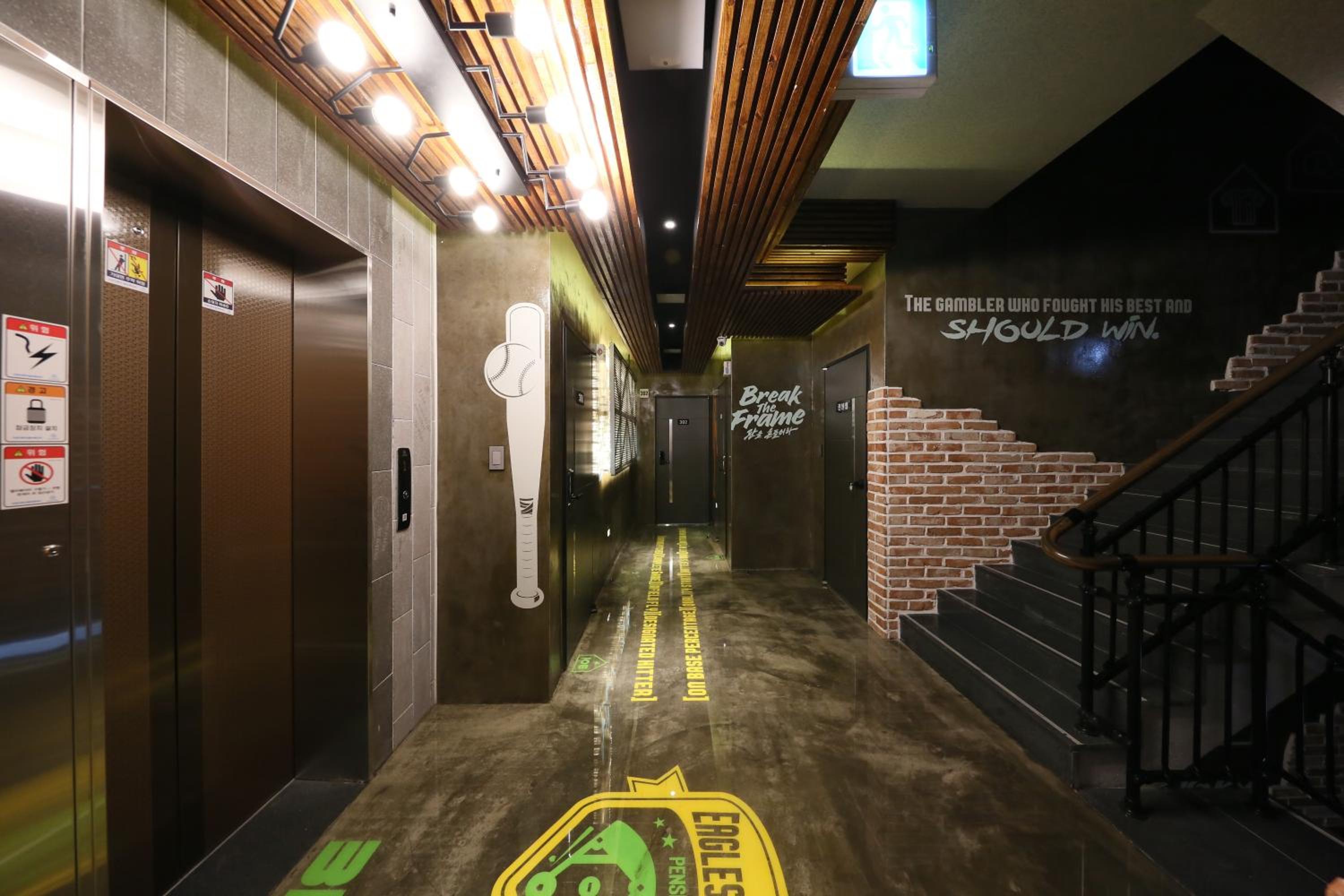 Boryoung Eagle Spark Pension view 4