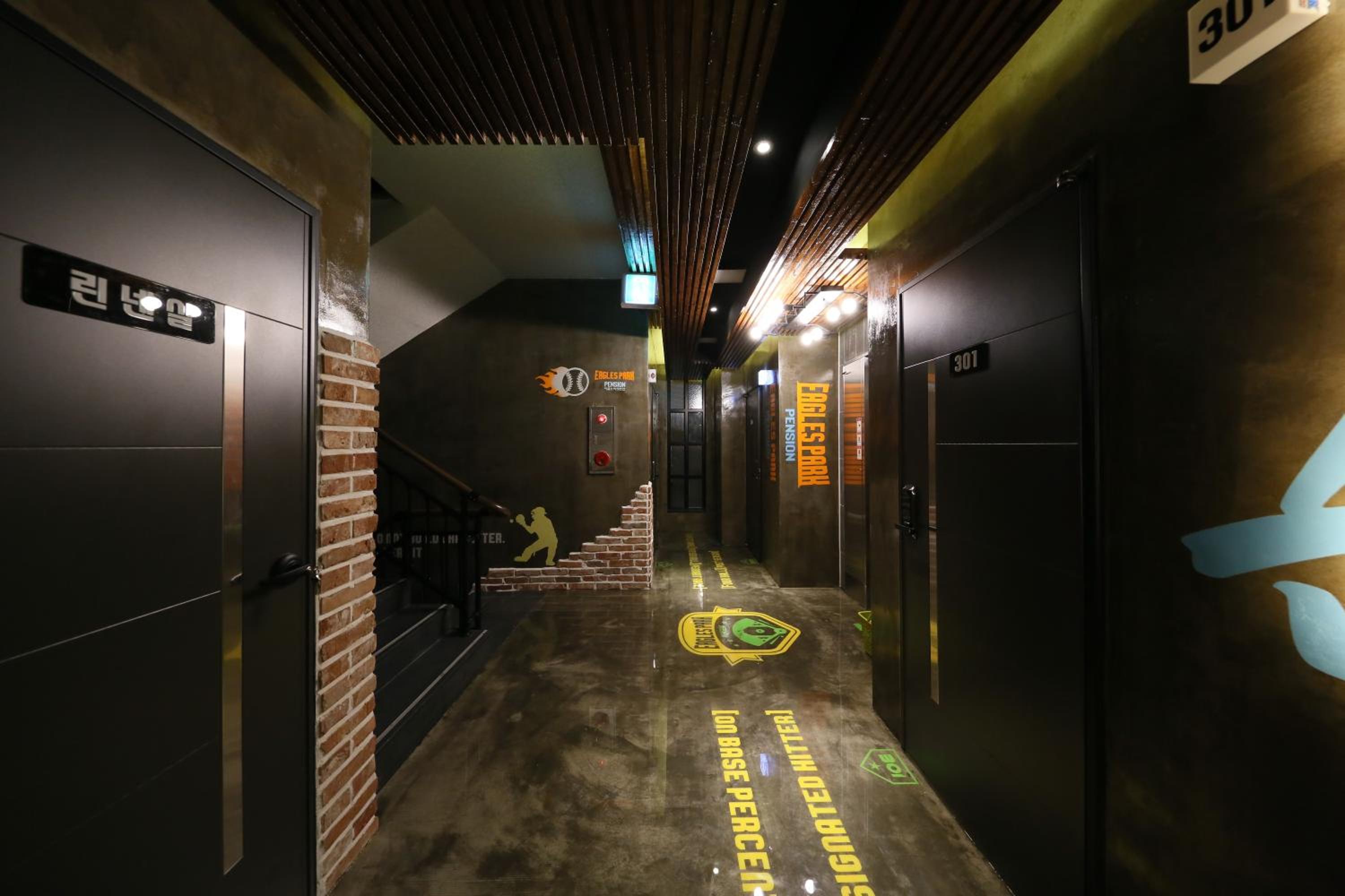Boryoung Eagle Spark Pension view 5