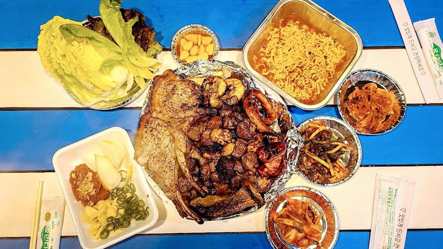 Ganghwa Keurobapensyeon