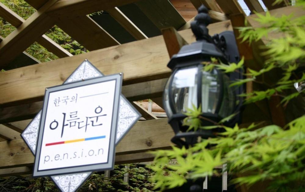 Hoengseong Cabin Town Pension