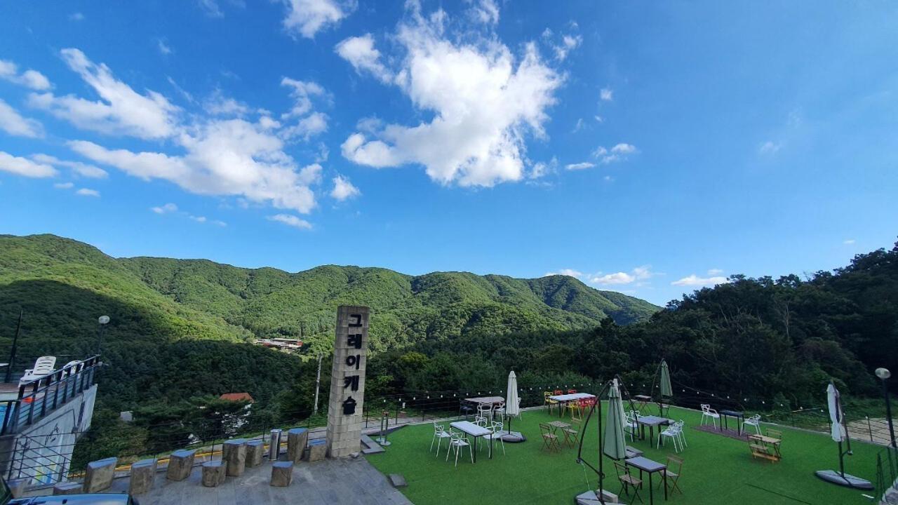 Yangju Gray Castle Pension view 4
