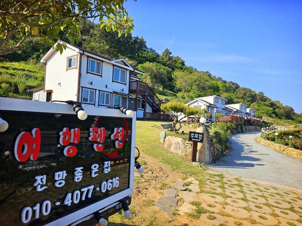 Jeonnam Cheongsando Yeohaeng Pension view 3