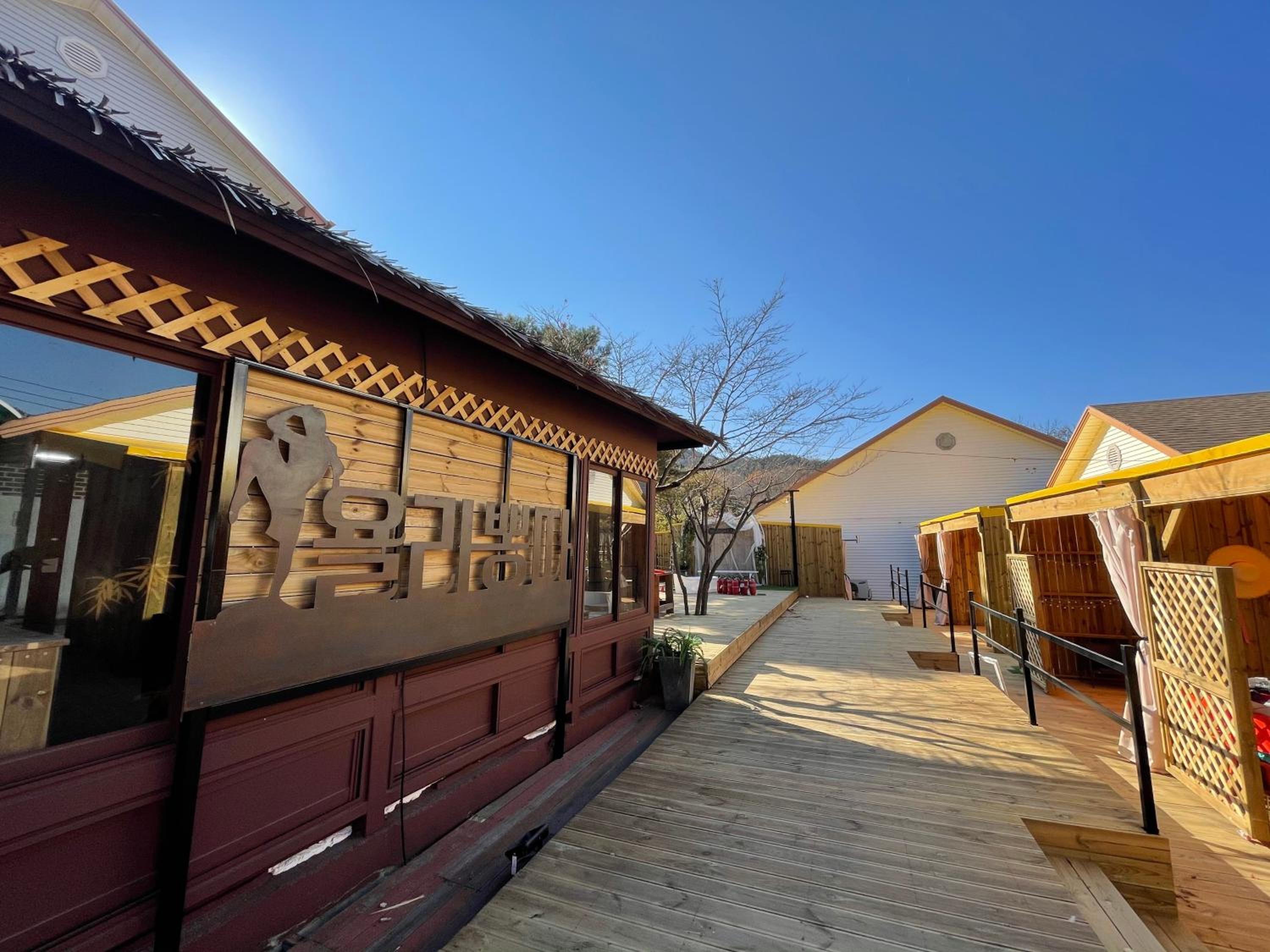 Pocheon Yolafongta Pension
