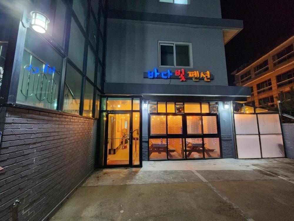 Taean Sea Pension view 3
