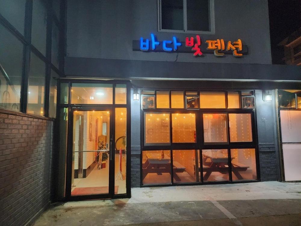 Taean Sea Pension view 2