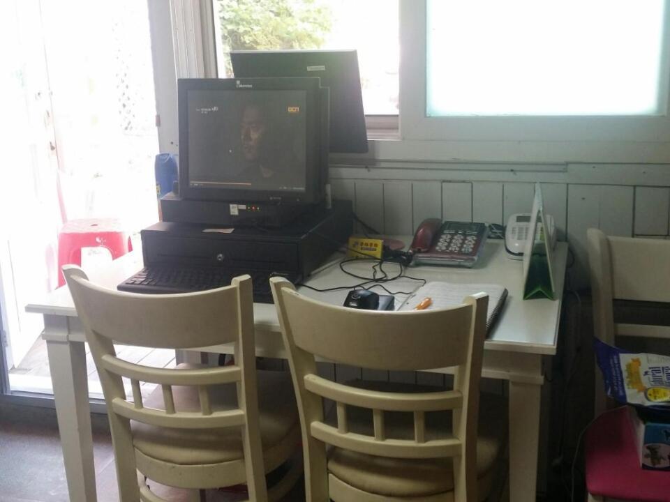 Gangchon Orange Pension
