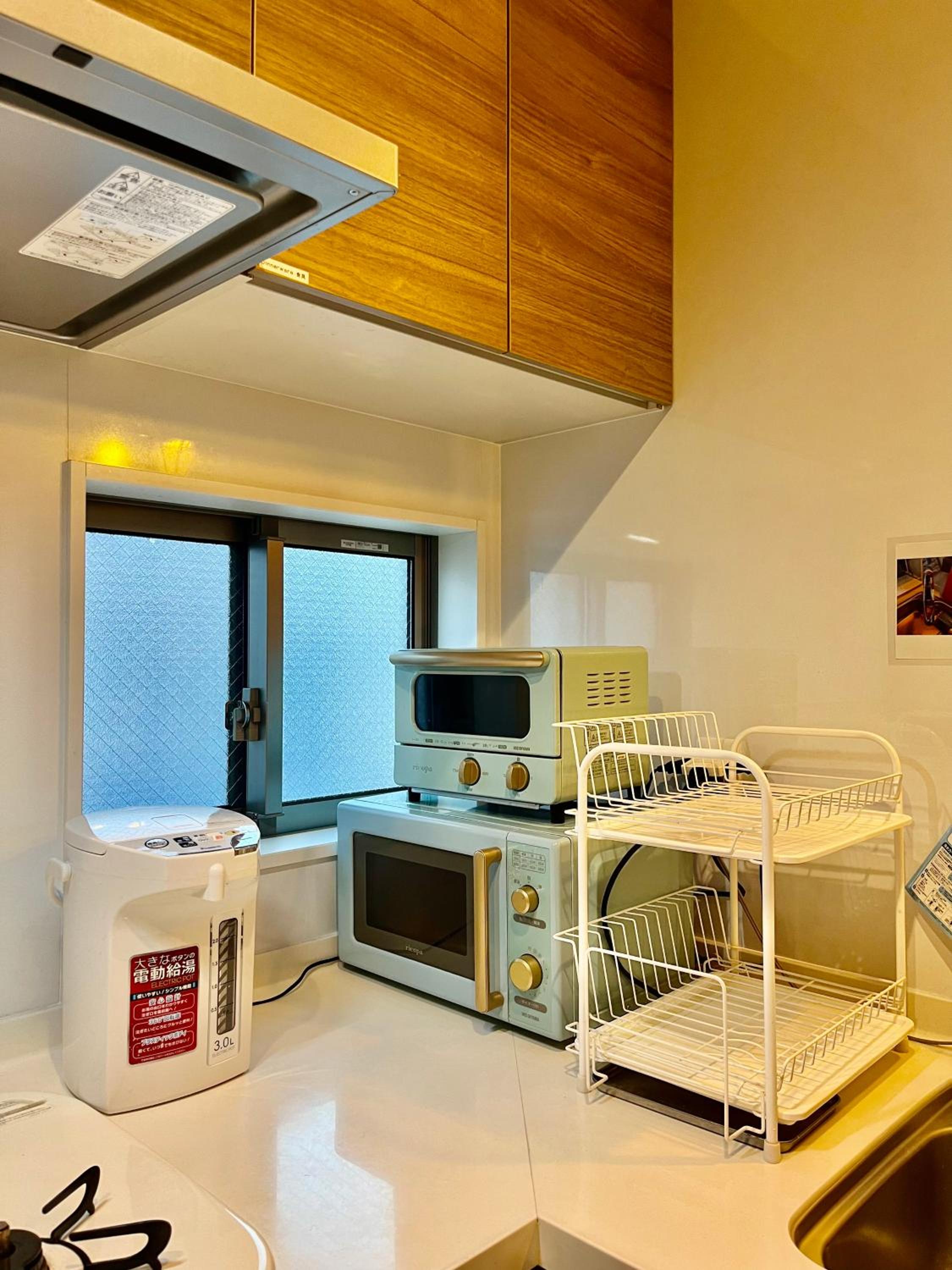 Tokyo 3BR House Free Parking & Hot Tub 3min to station