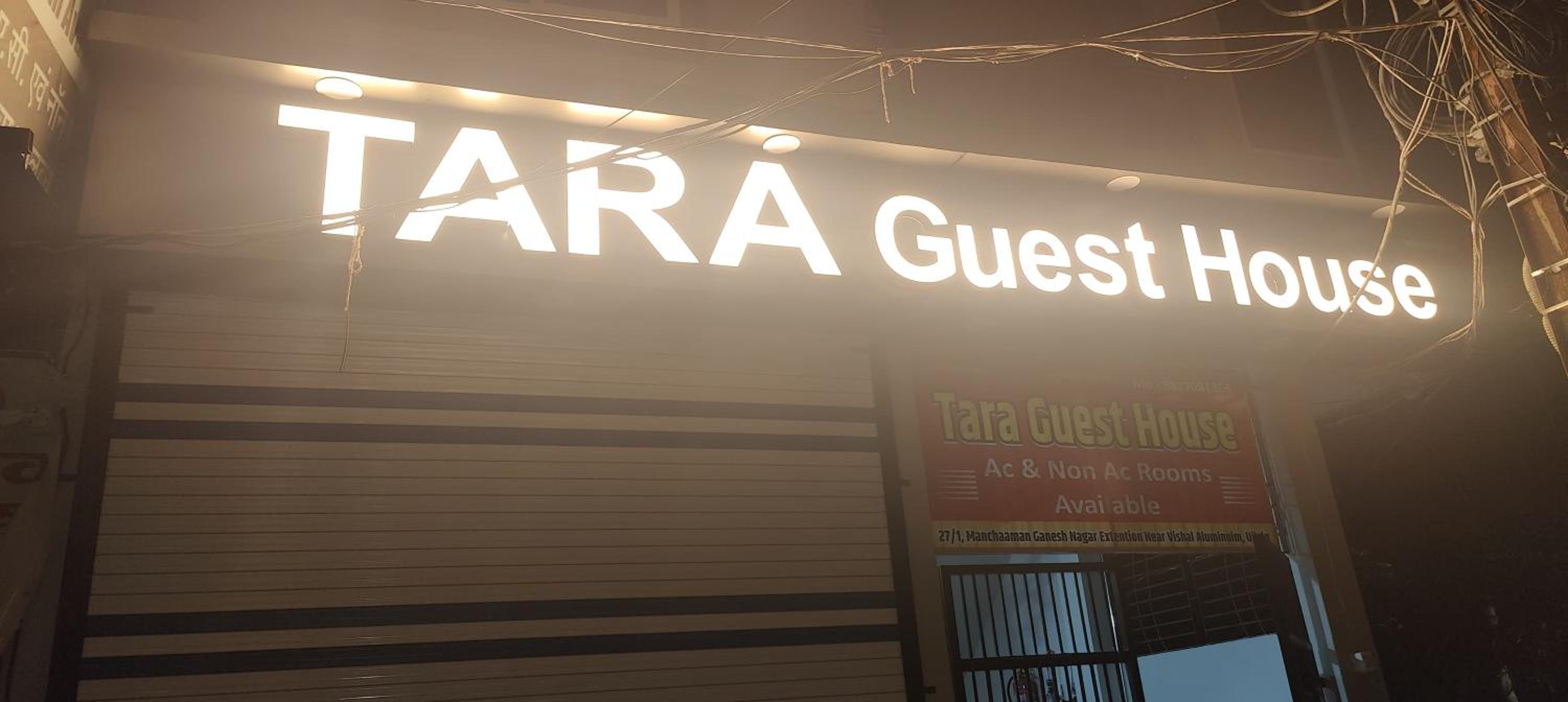 TARA Guest House