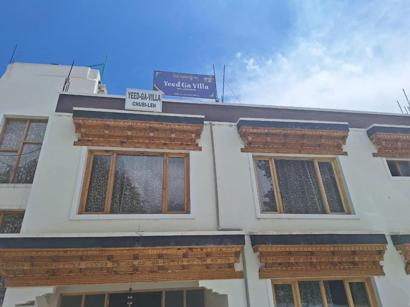 Yeed Ga Villa Leh By Lextays view 2