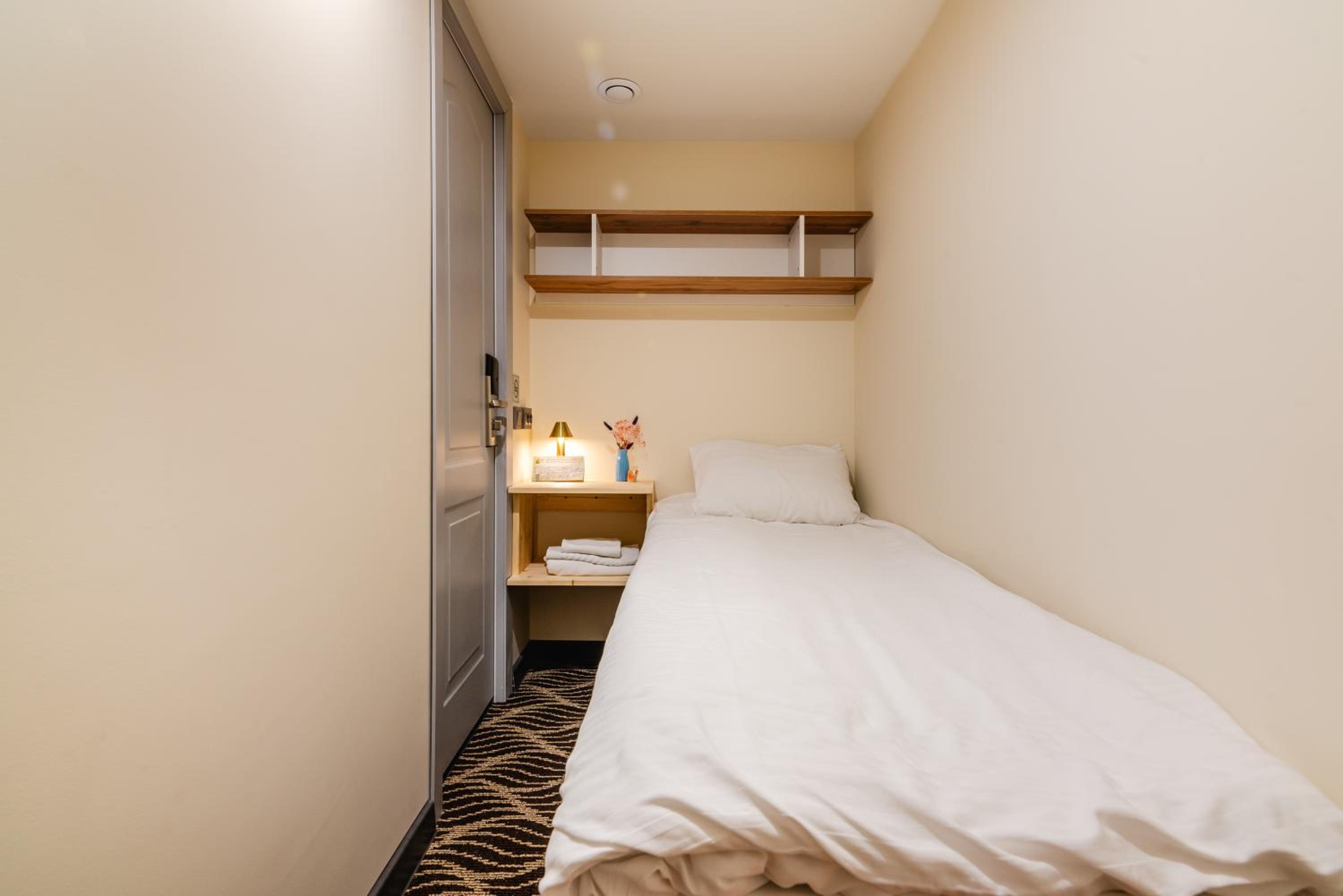 AYKUN Capsule Hotel
