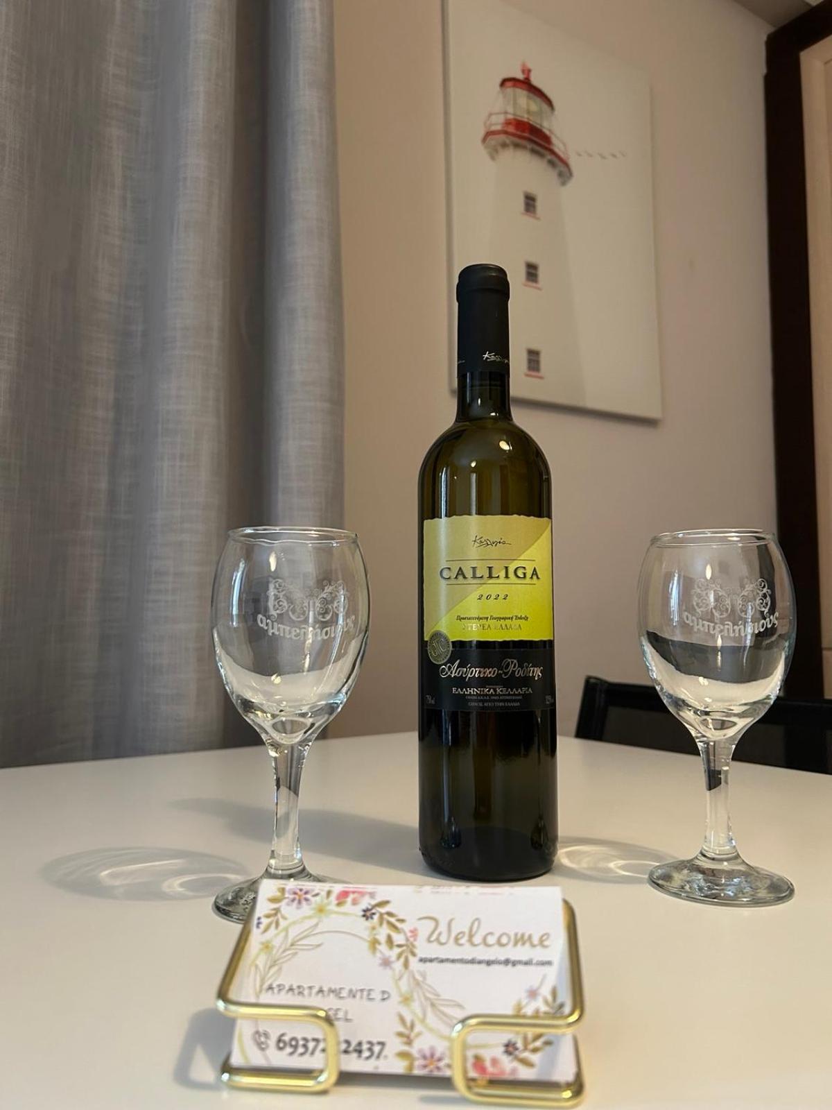 Apartamento de Angel
