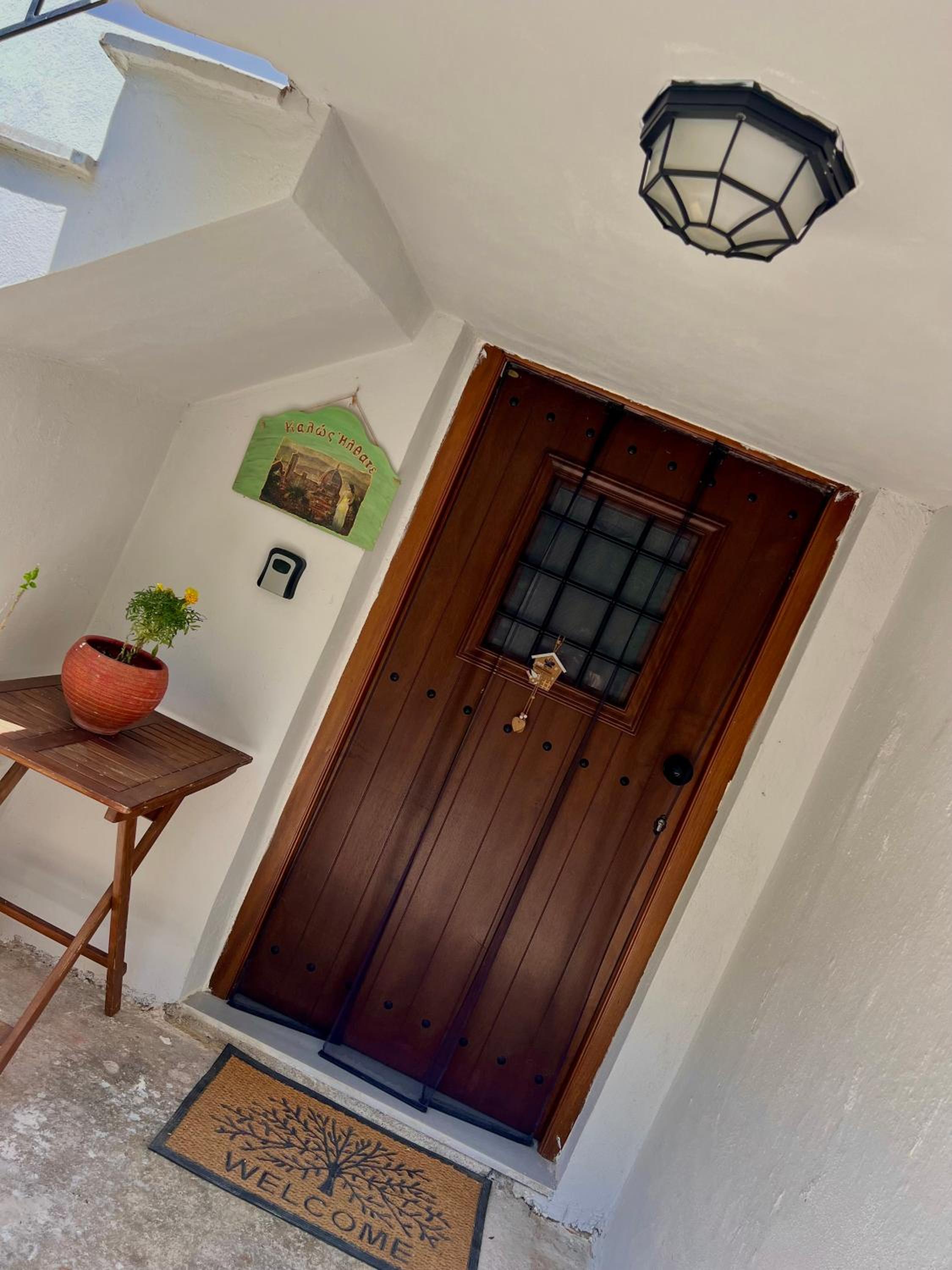 Aristos Cottage