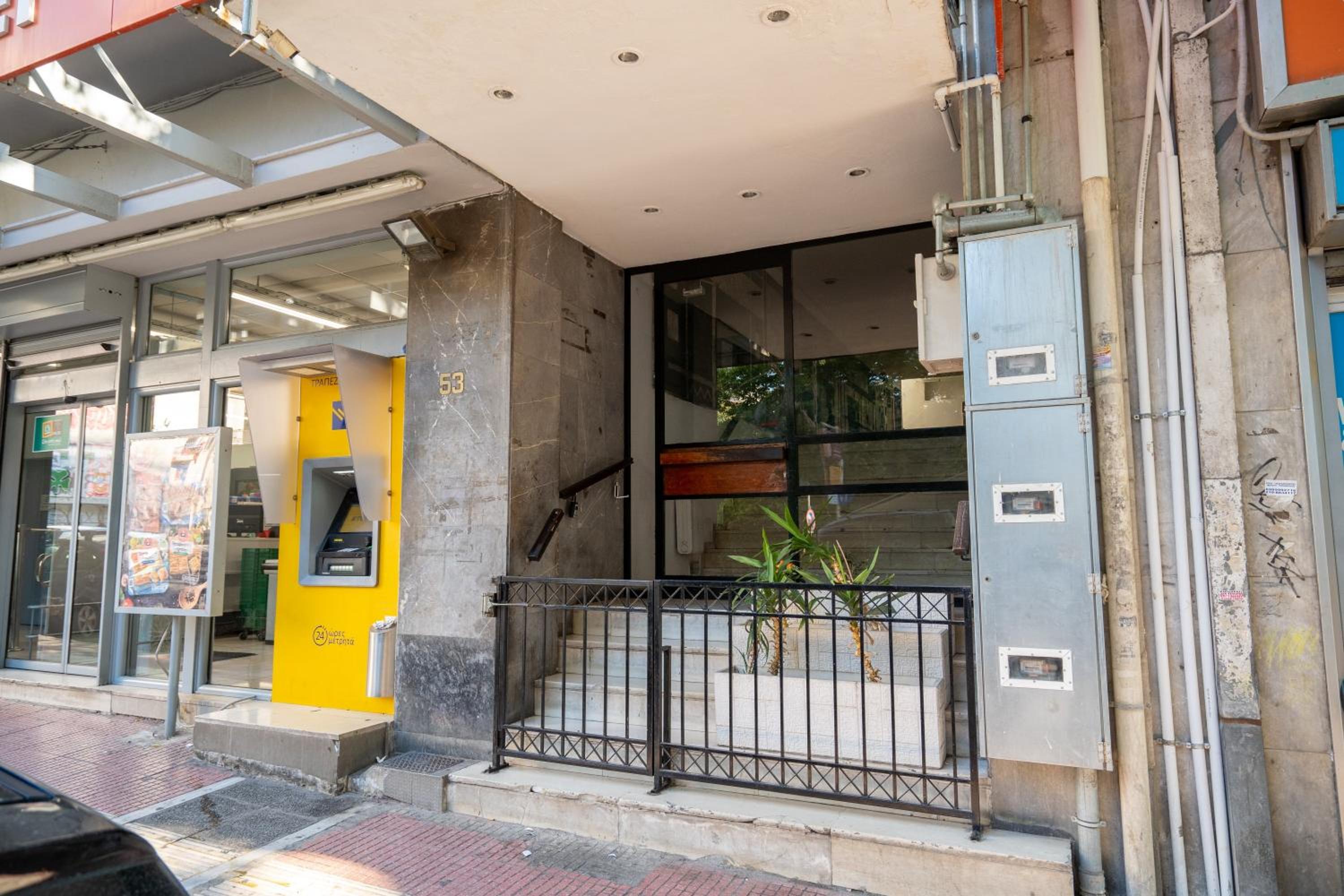 Chic Urban Modern A 1-Bdrm Apart en Athens