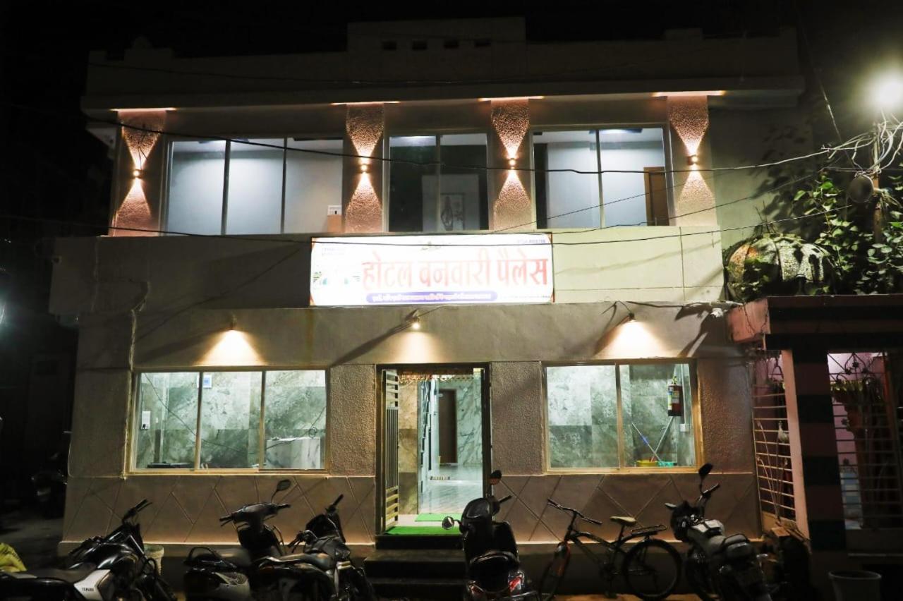Hotel Banwari Palace
