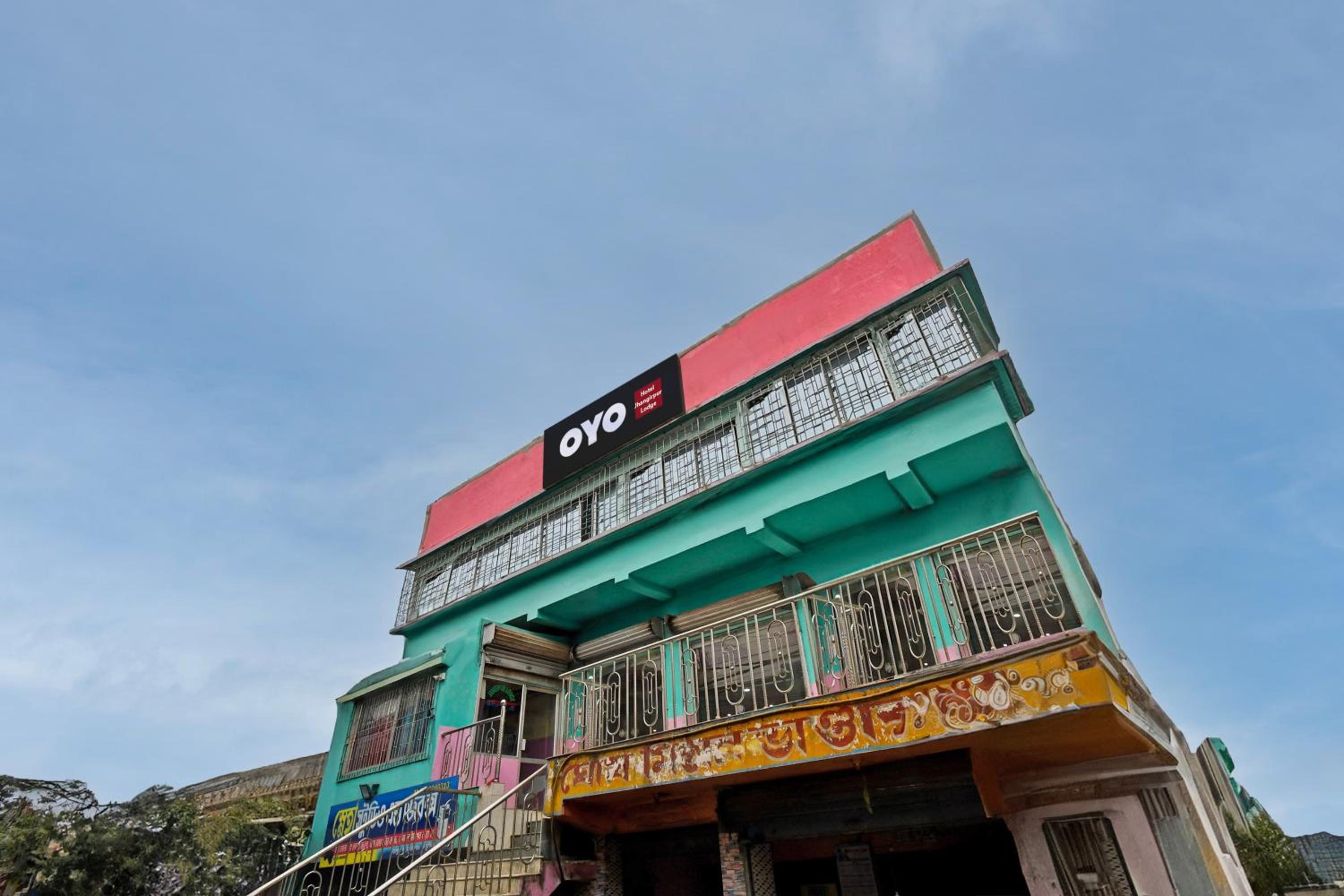 Hotel O JANGIPUR LODGE view 2