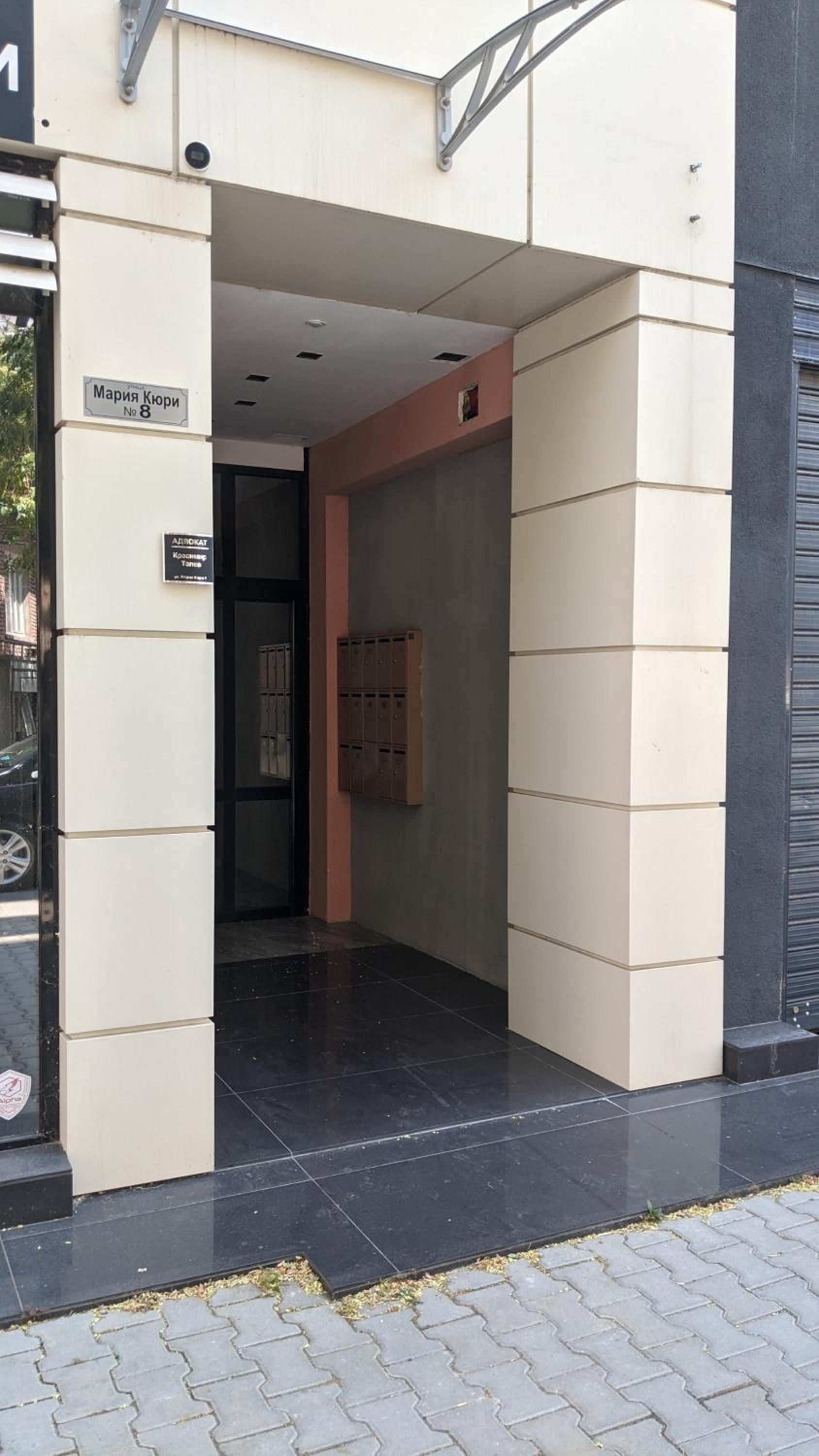 Lux 1 Apartment with Free Parking