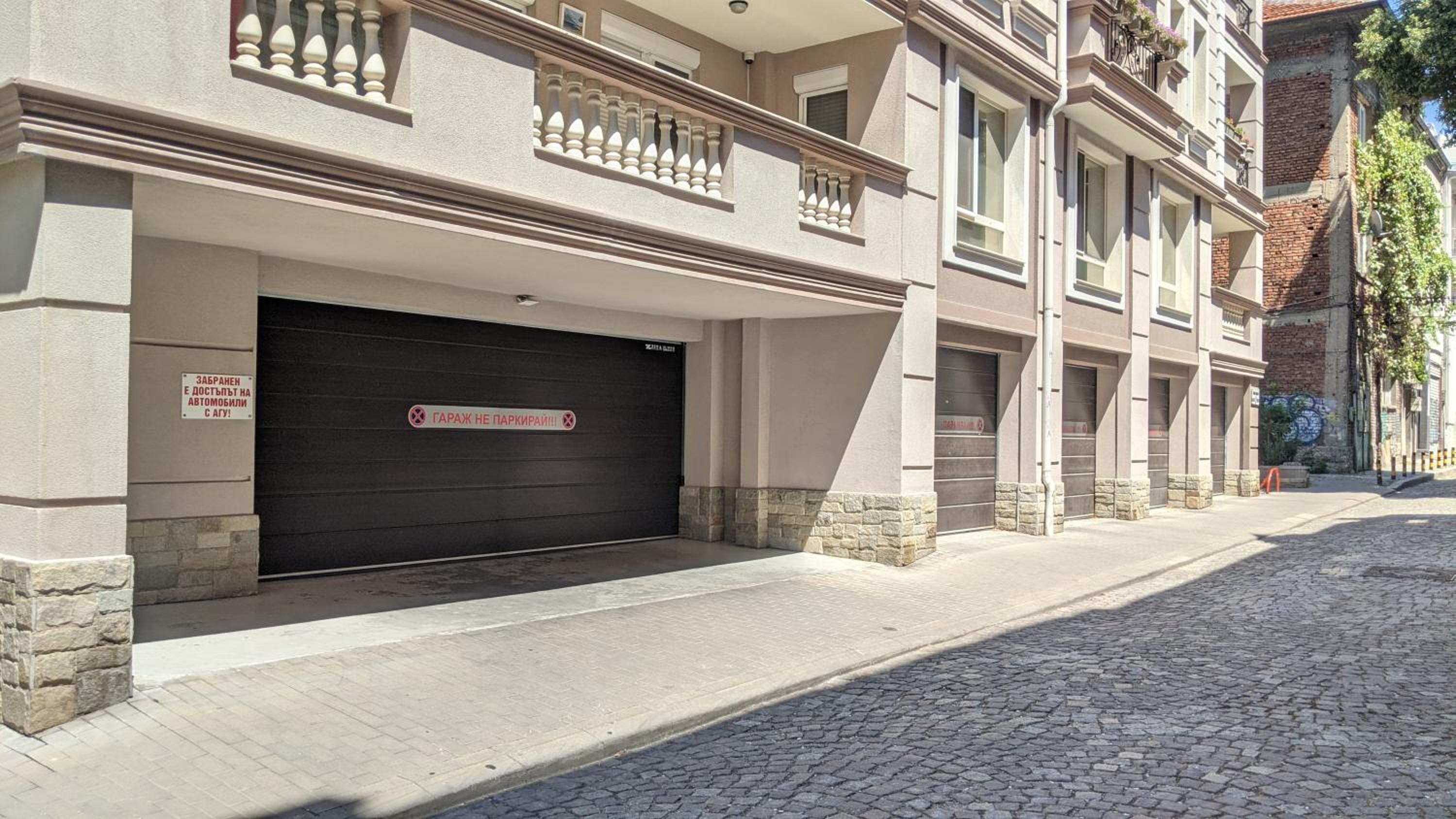 Lux 2 Central Apartment with Garage