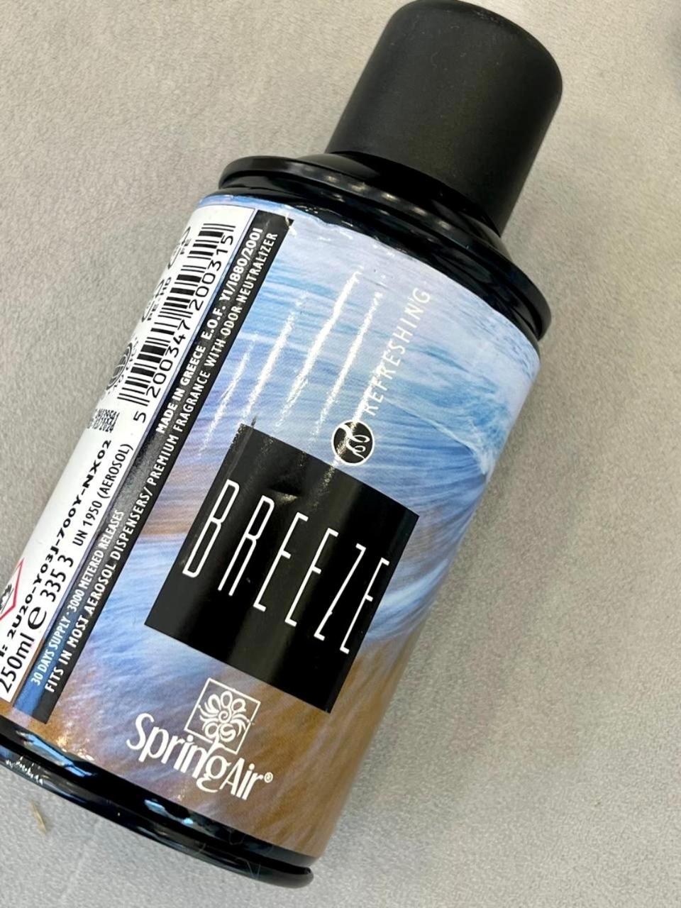 Breeze Home
