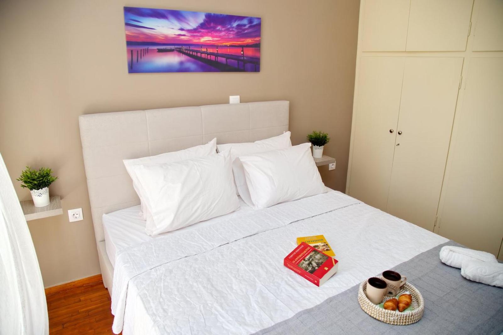 Aroura Home 2BR Neos Kosmos