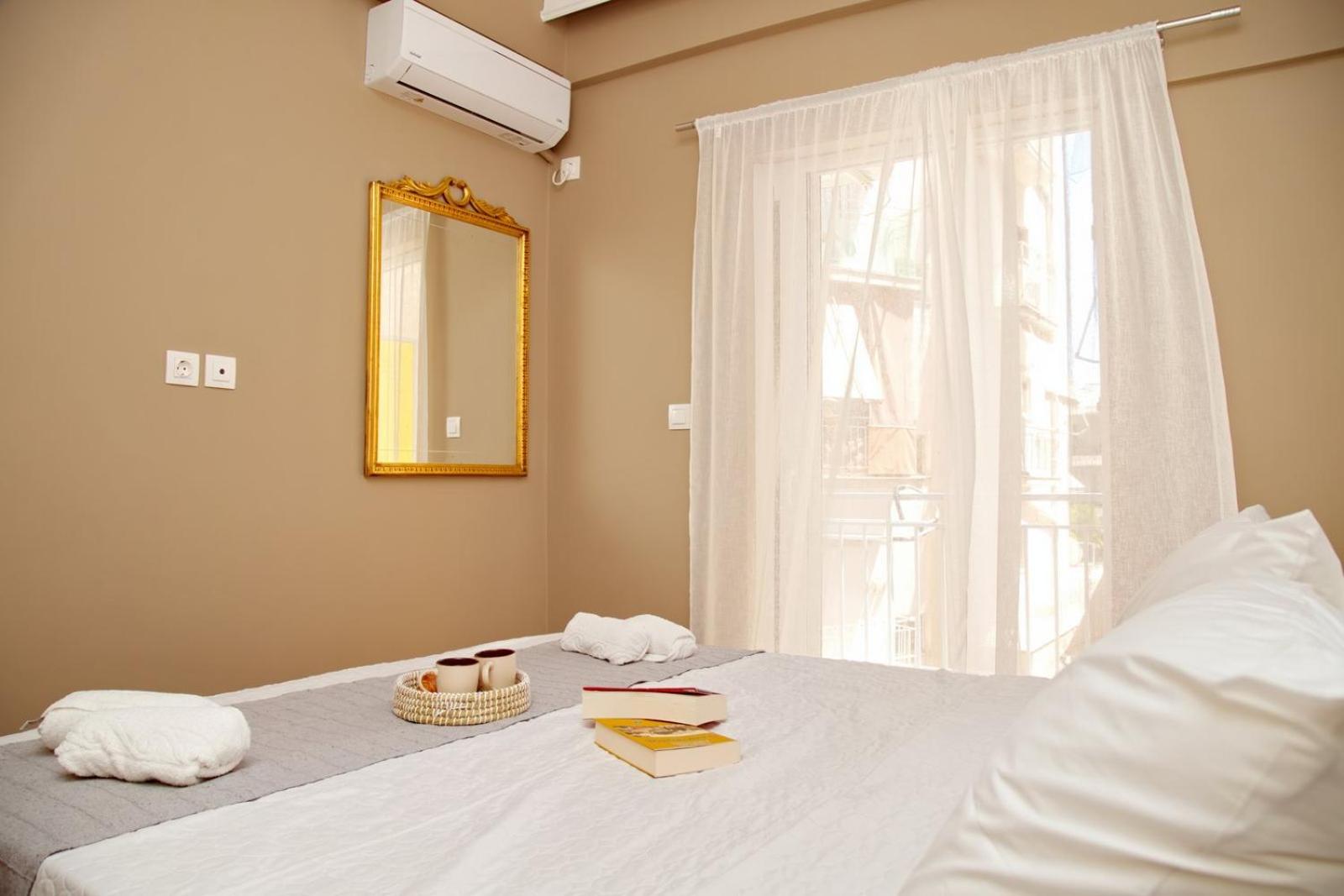 Aroura Home 2BR Neos Kosmos
