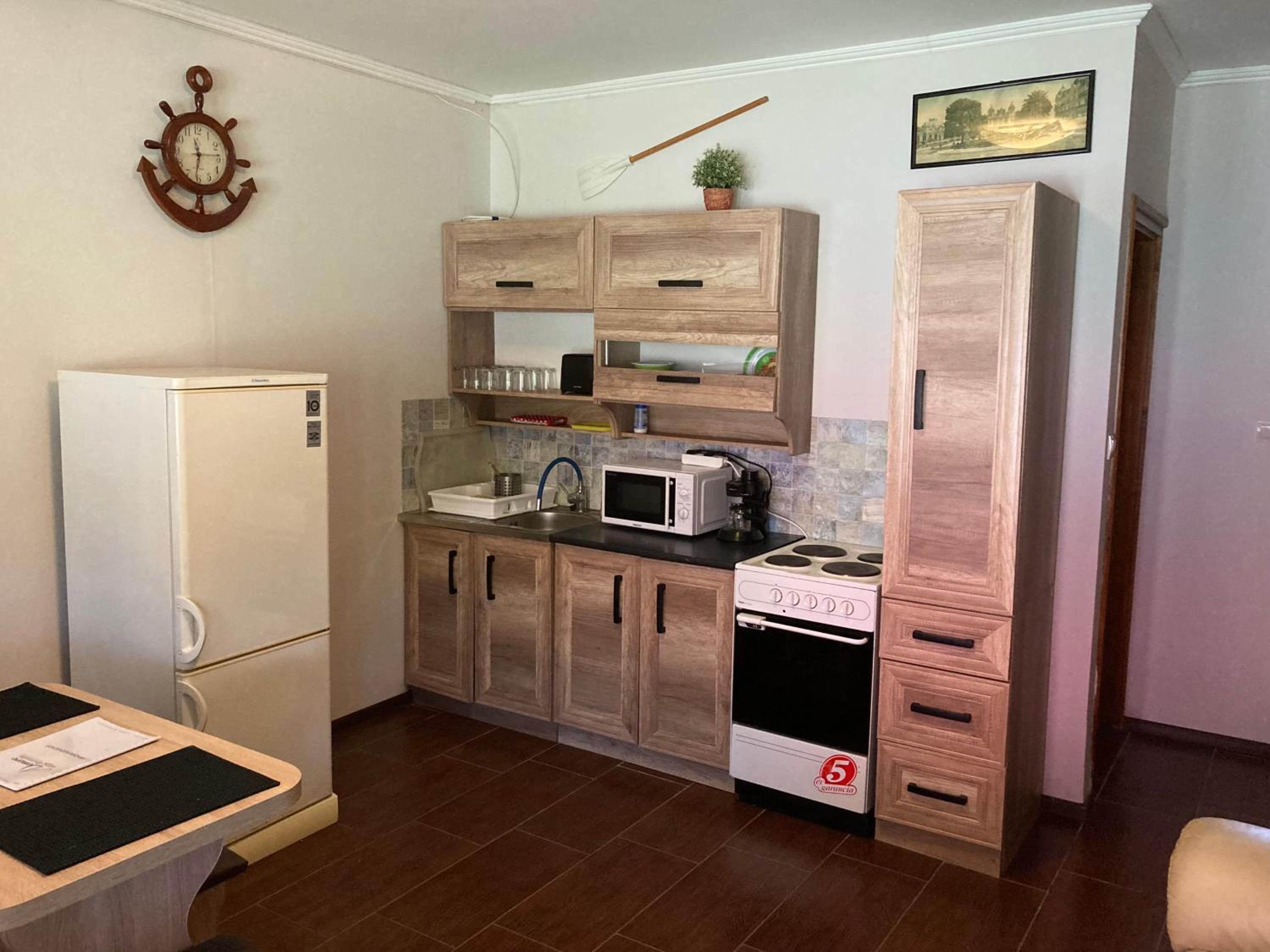Nemere Apartmans