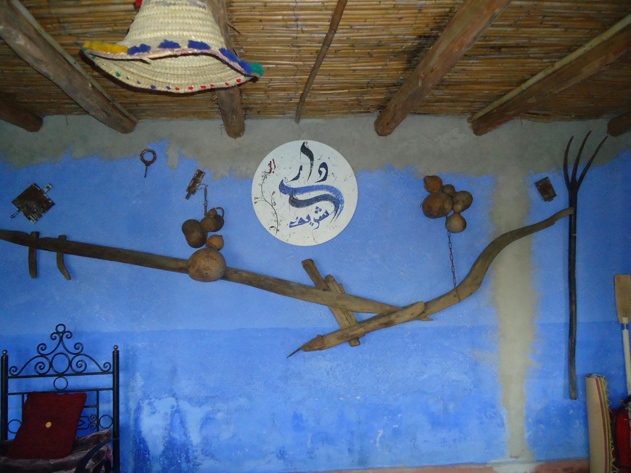 Photo 44