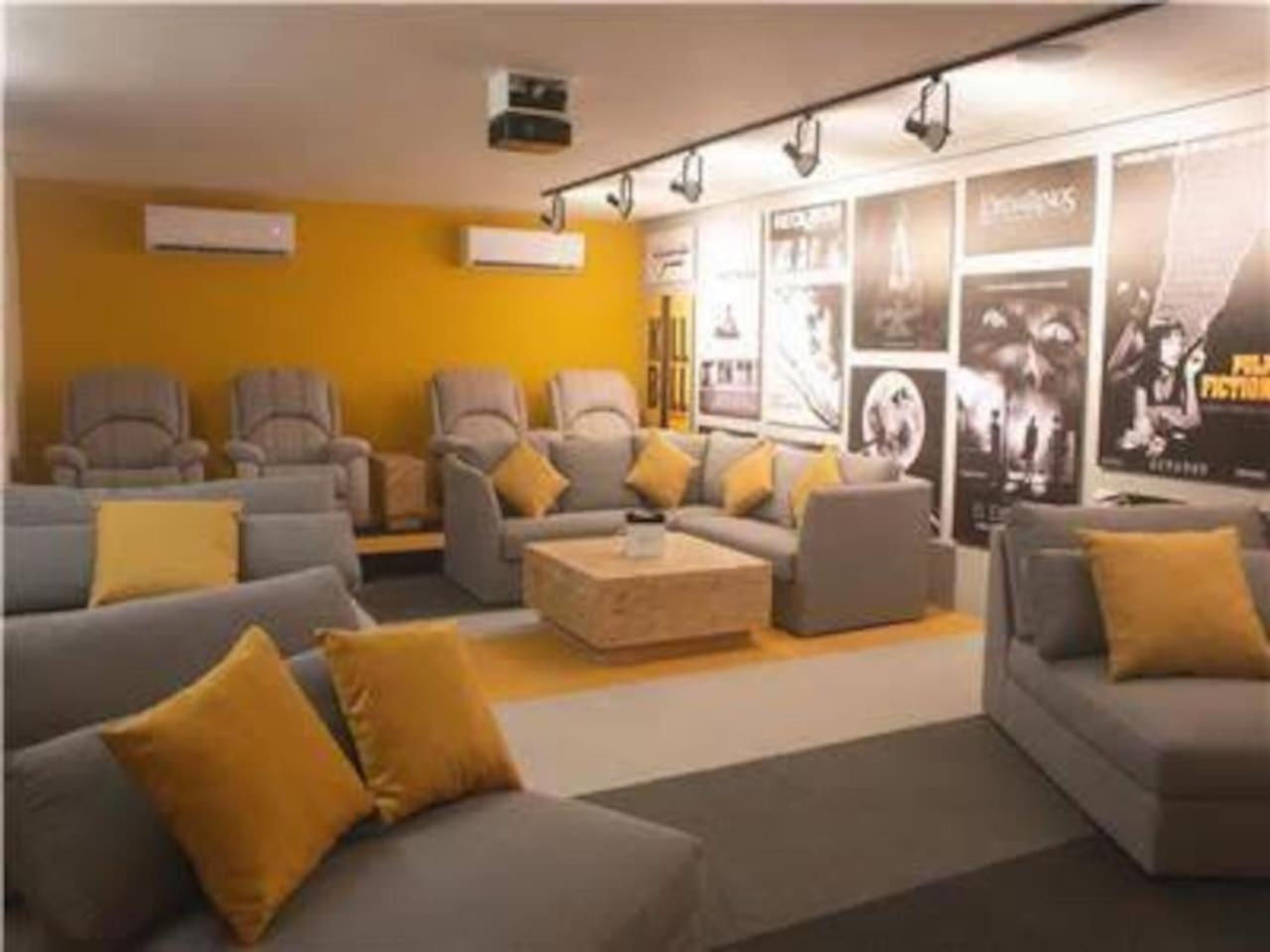 lounge