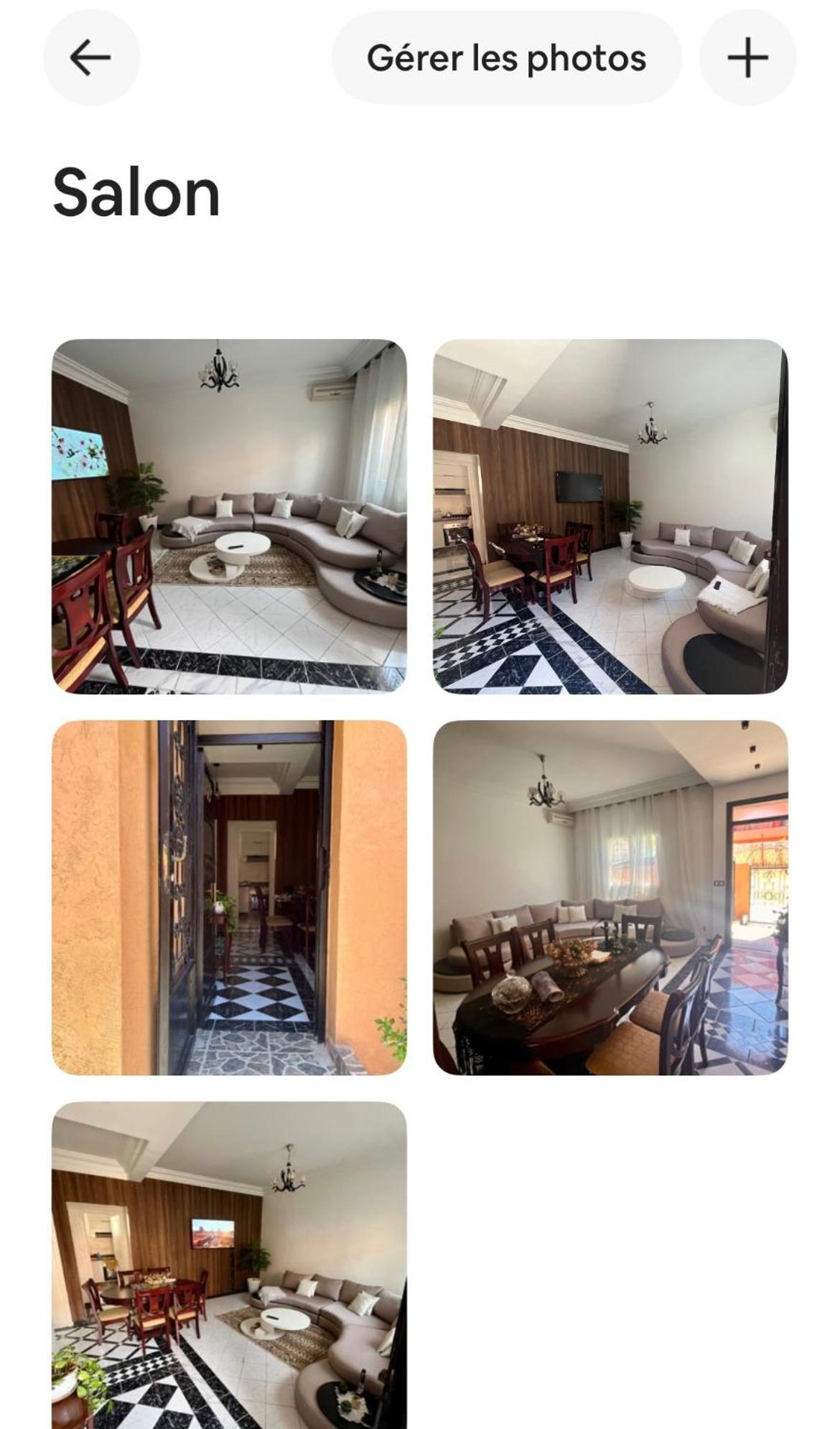 lounge