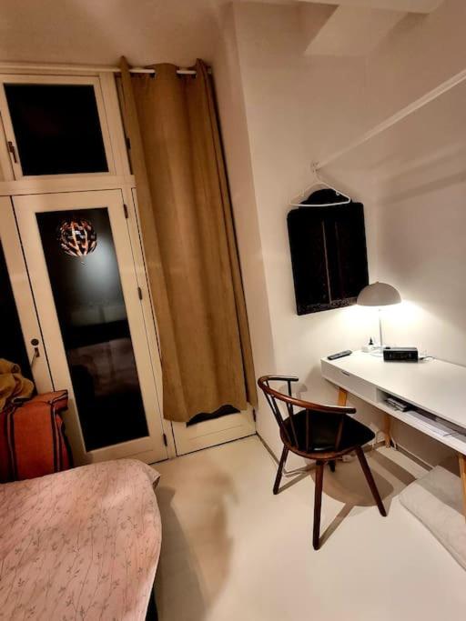 Norrebro Oasis Home - WITH 2 CATS - FAMILIES ONLY