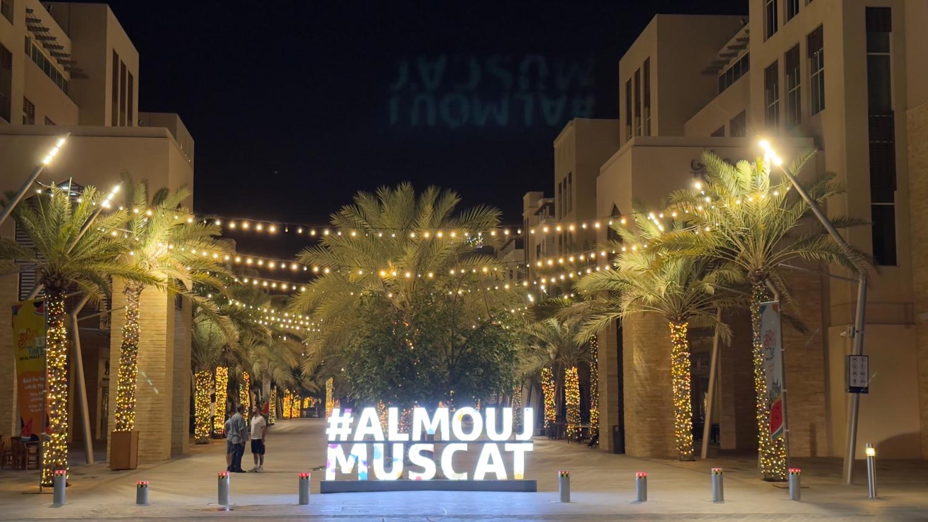 Marina Almoj view 3