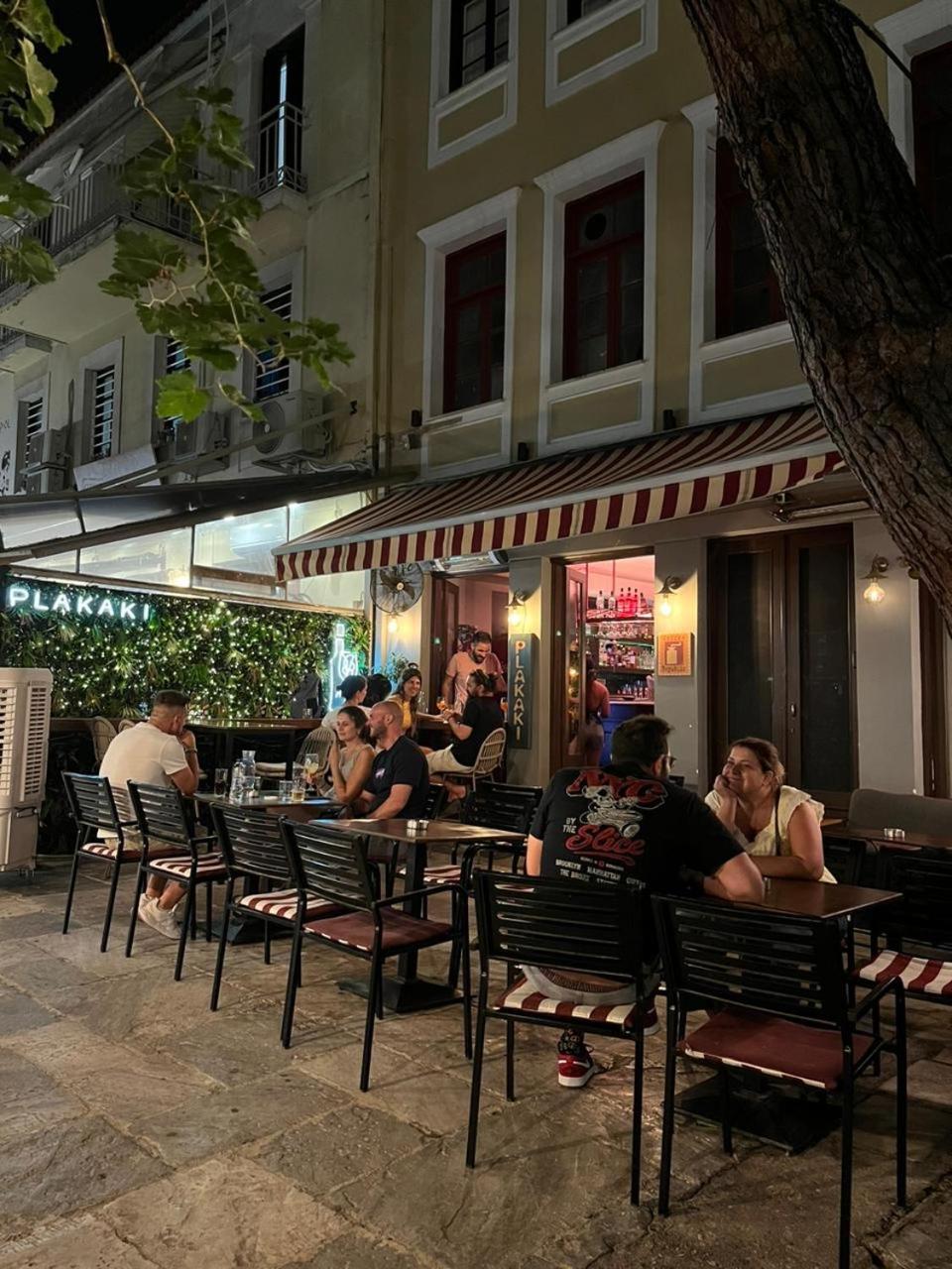 Pari's House in Plaka Athens