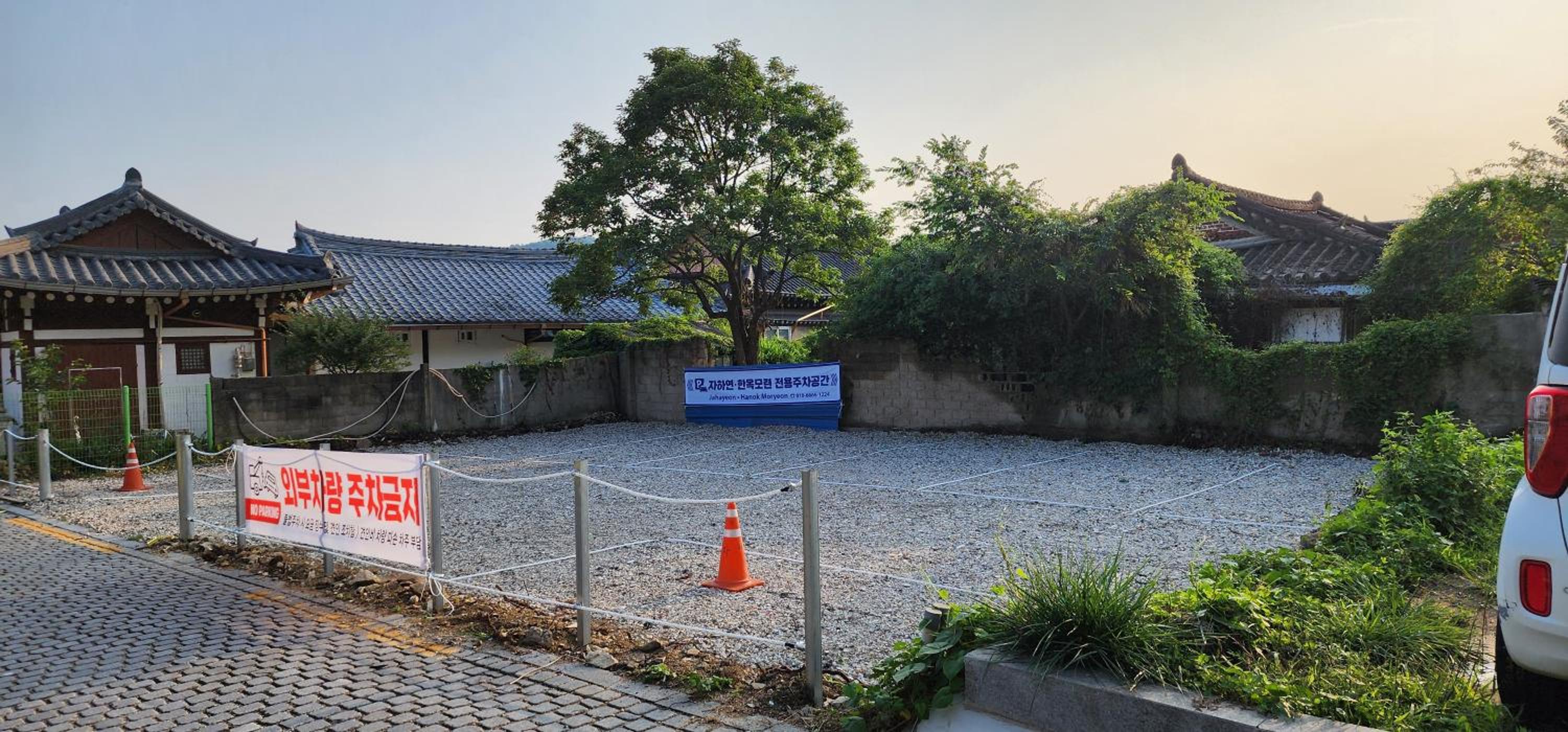 Jahayeon Hanokstay