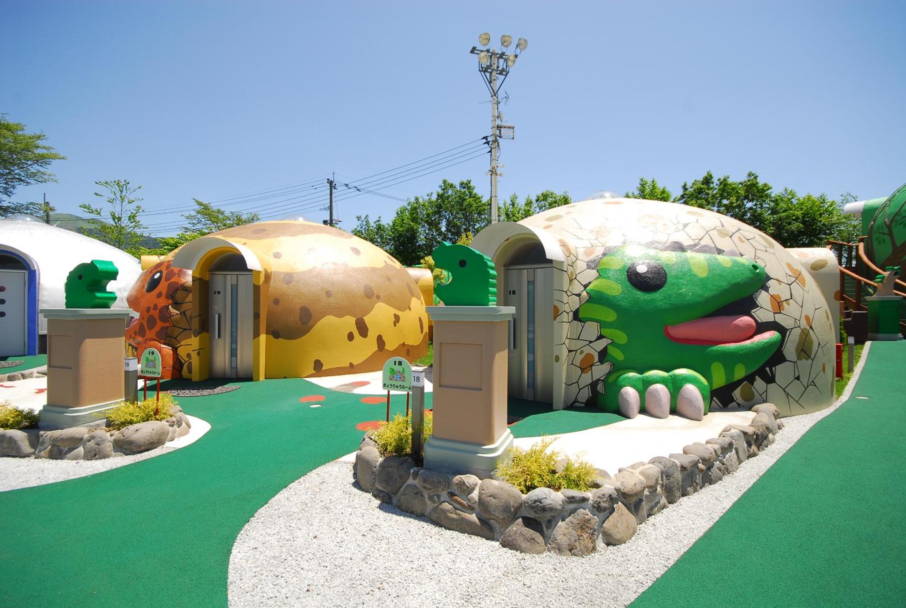 Aso Farm Land