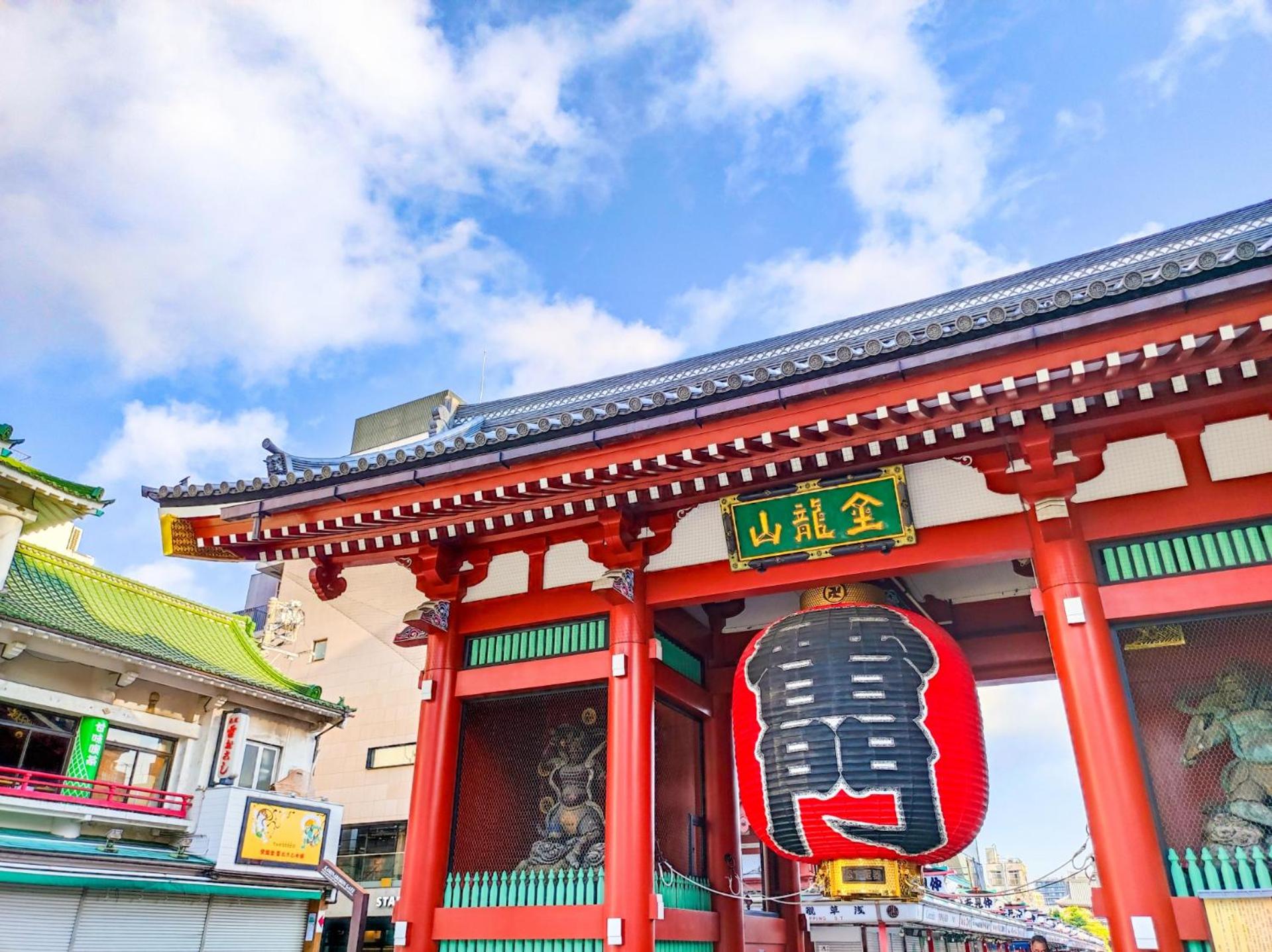 Ryokan Asakusa Shigetsu