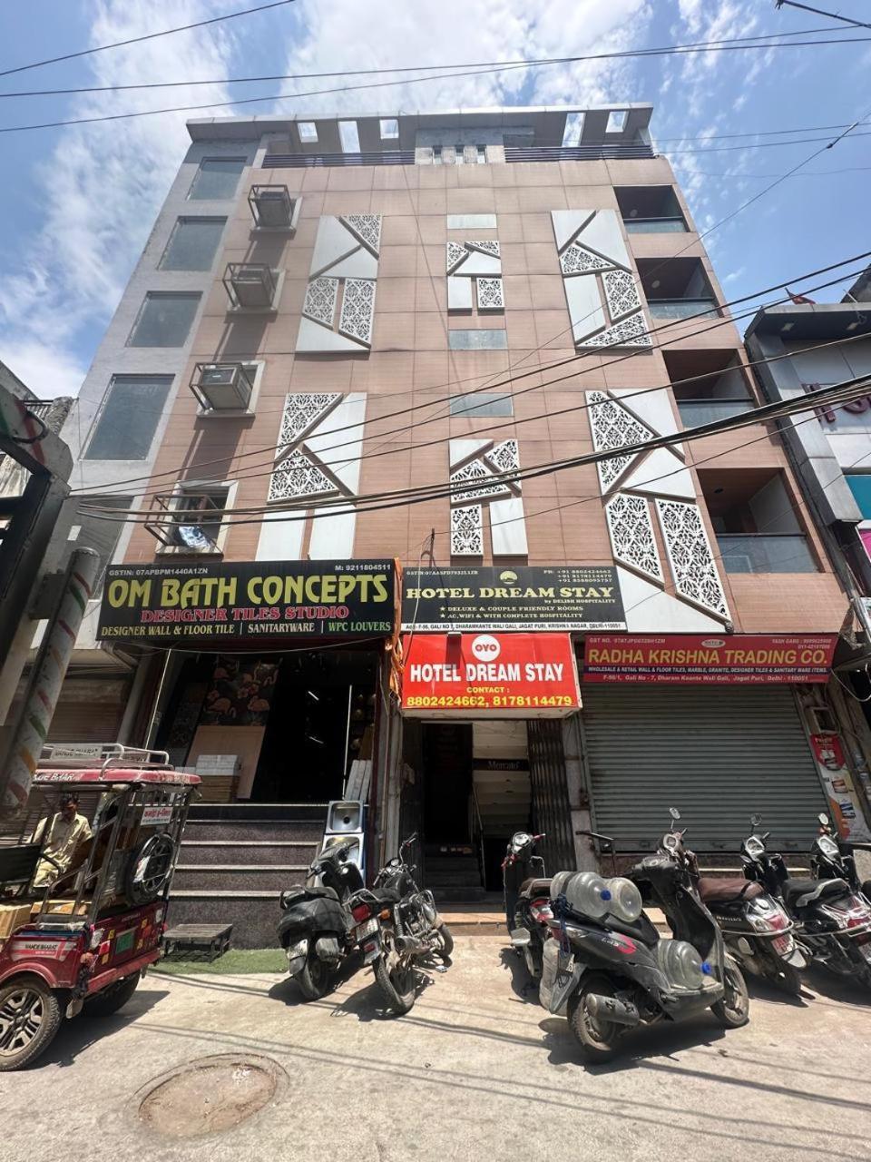 Hotel Dream Stay Near Anand Vihar view 5