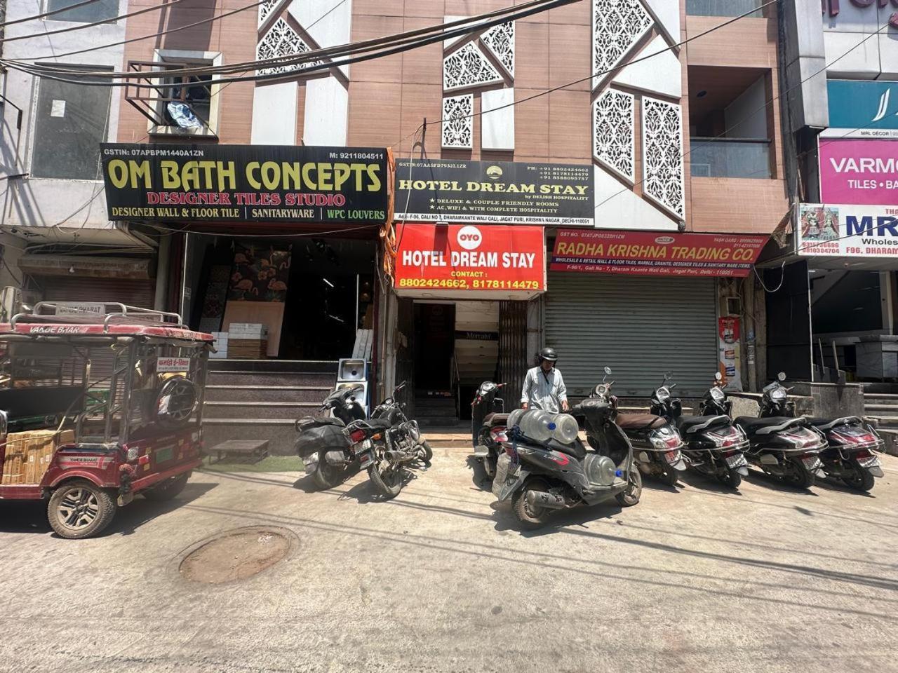 Hotel Dream Stay Near Anand Vihar view 3