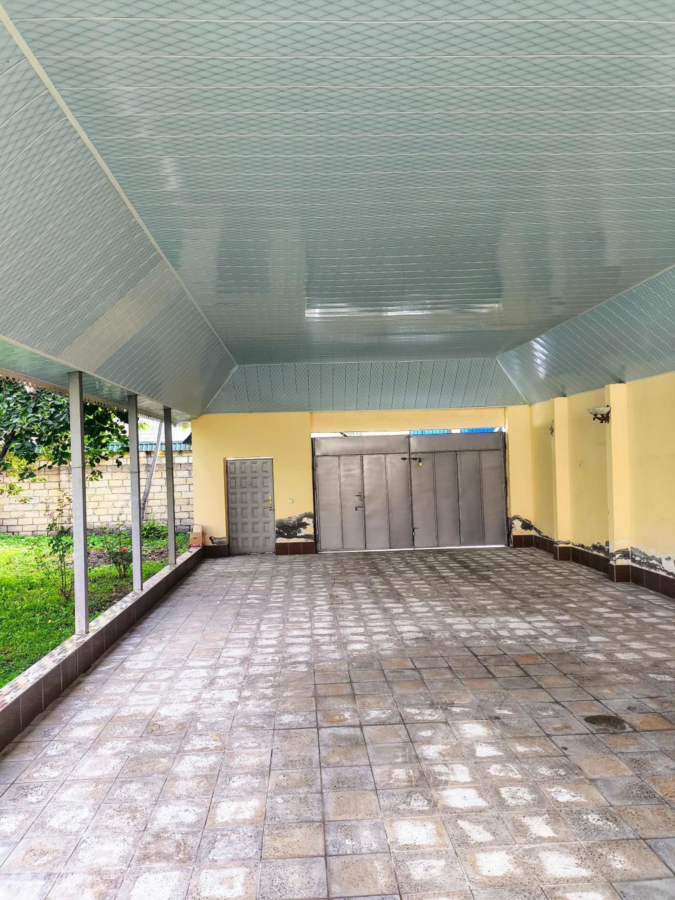 Green Home