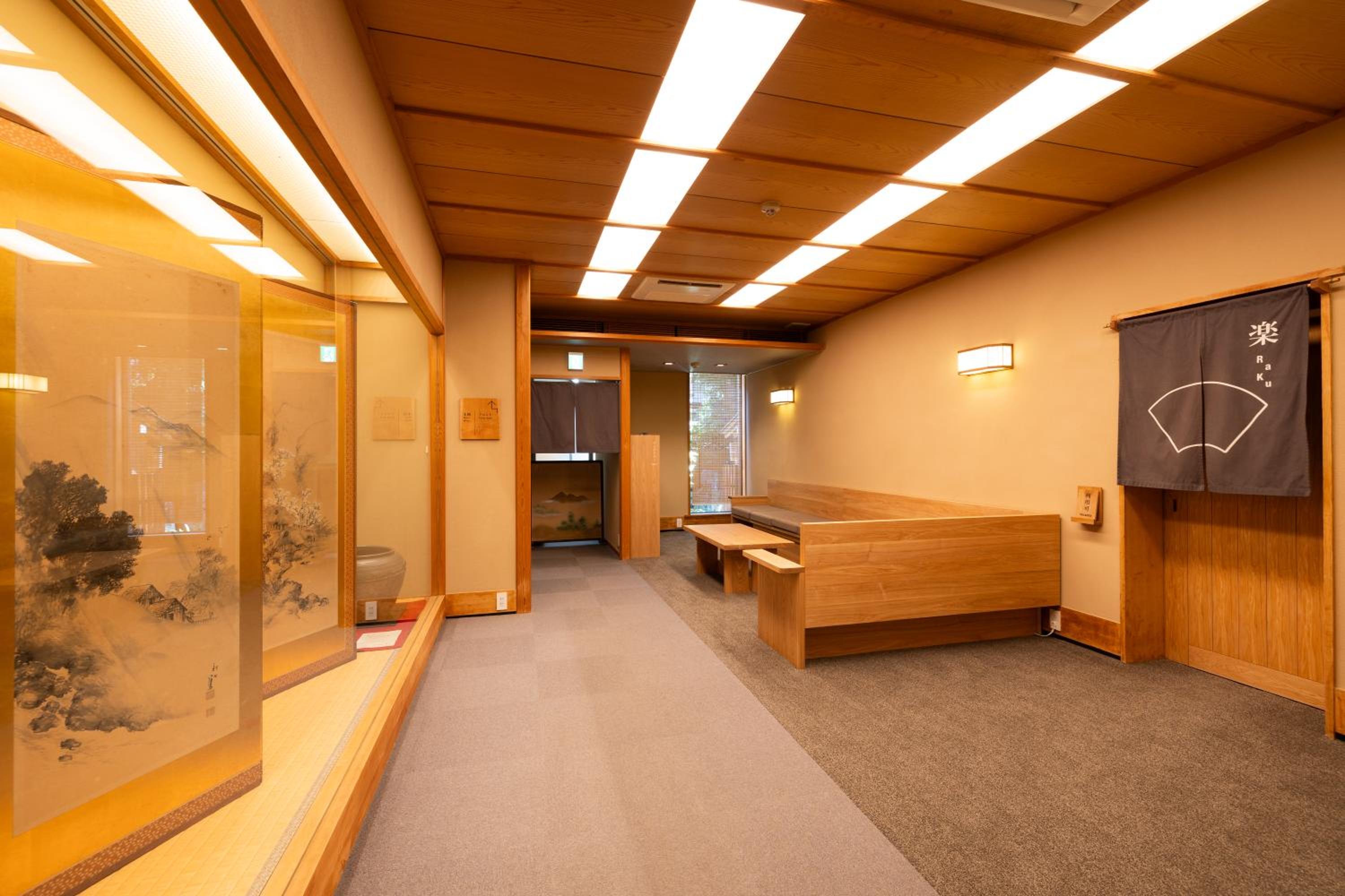 Mikuniya