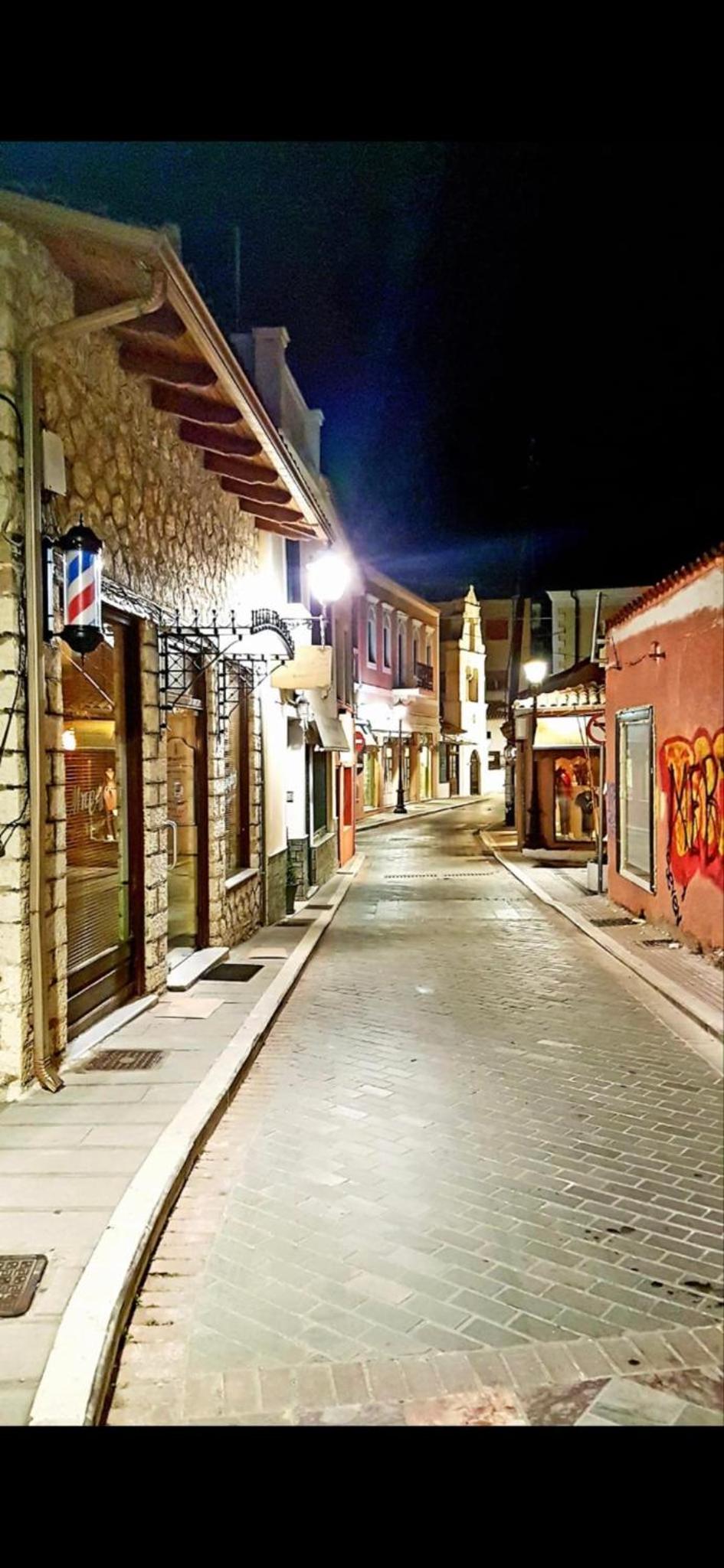 Preveza Palazzo